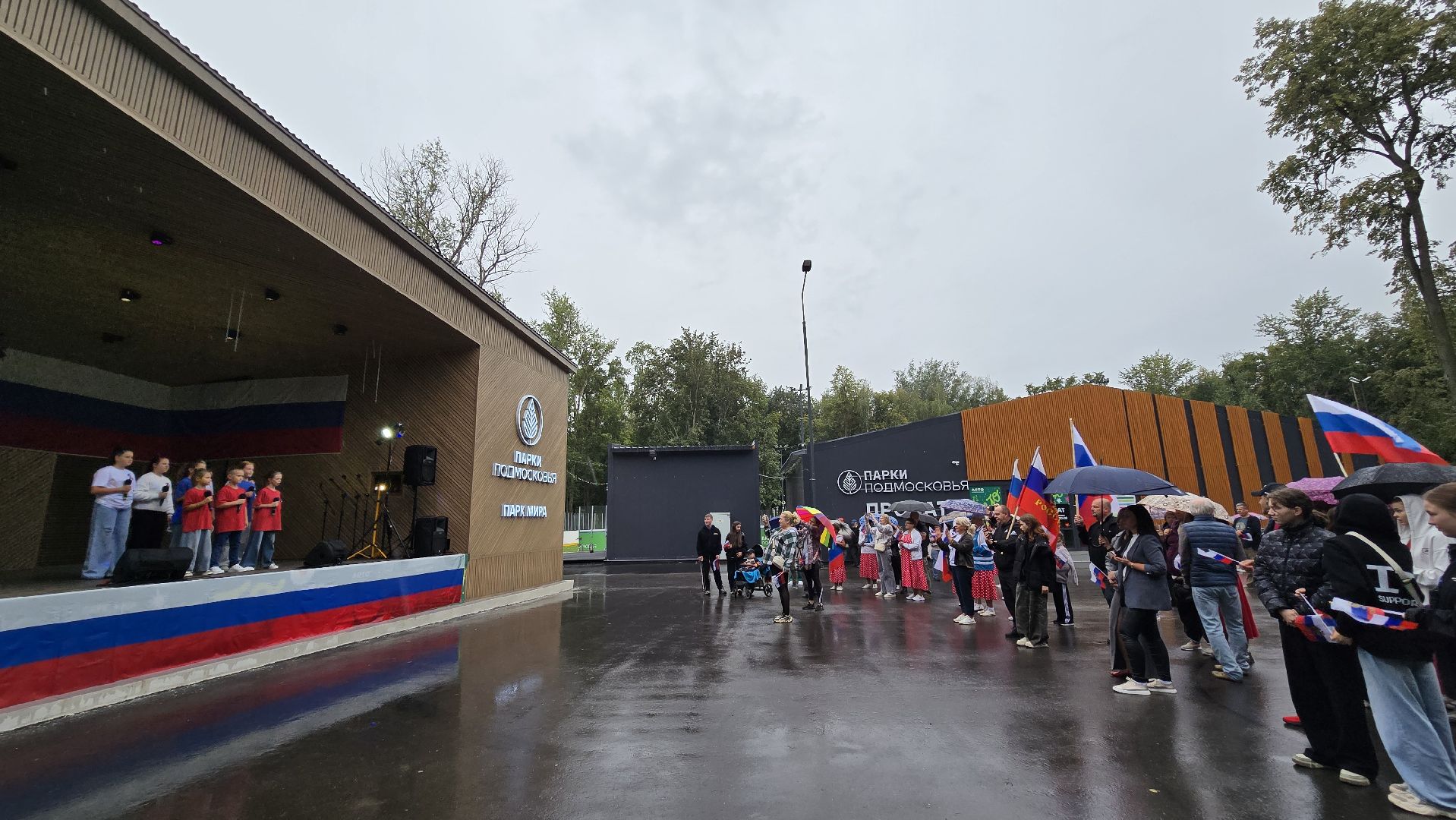 Коломна, день флага российской федерации, моей родины триколор,