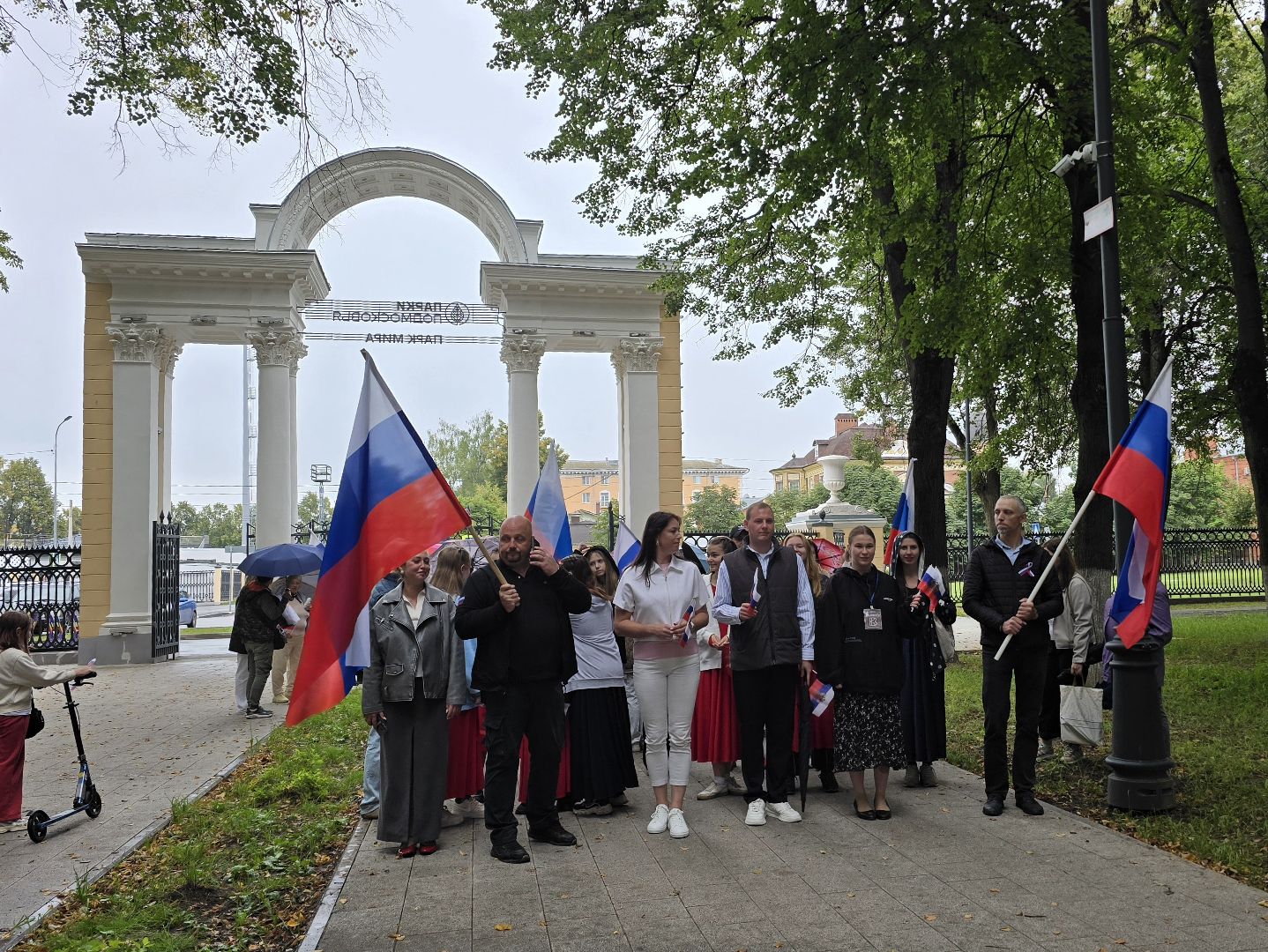 Коломна, день флага российской федерации, моей родины триколор,
