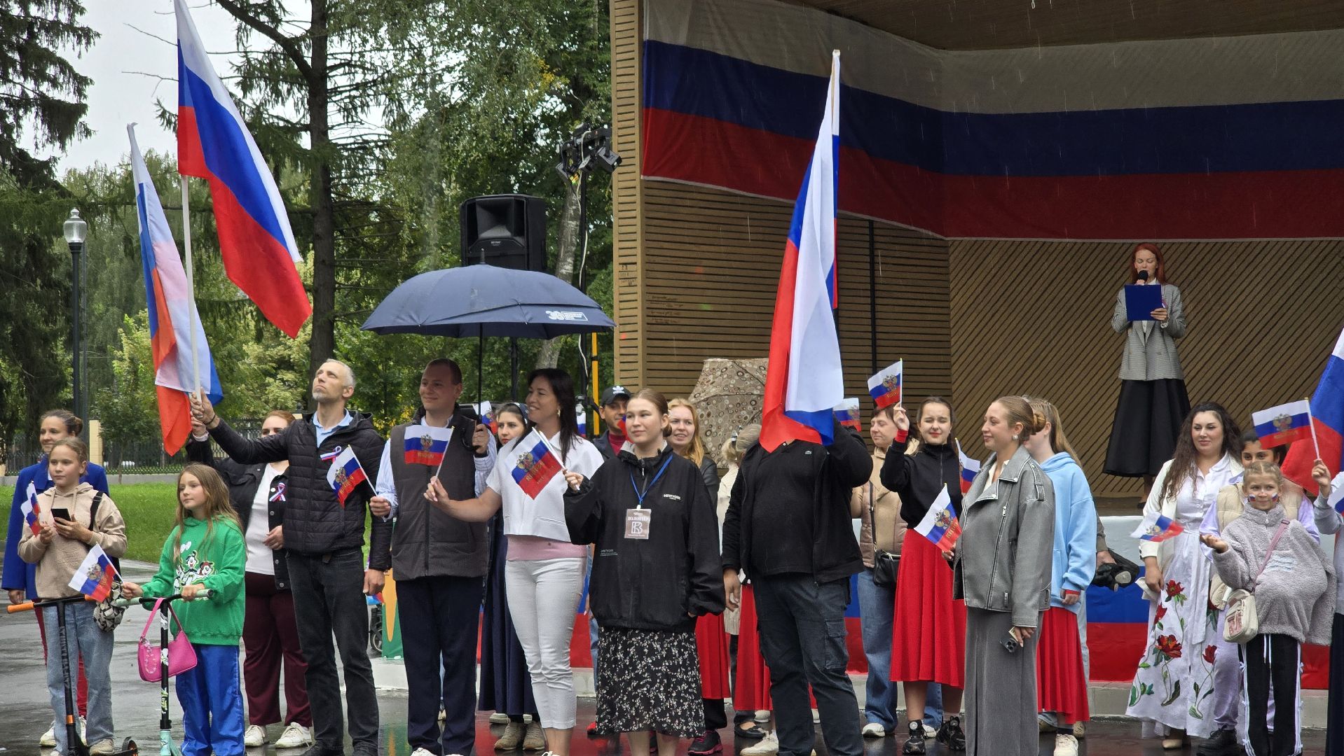 Коломна, день флага российской федерации, моей родины триколор,