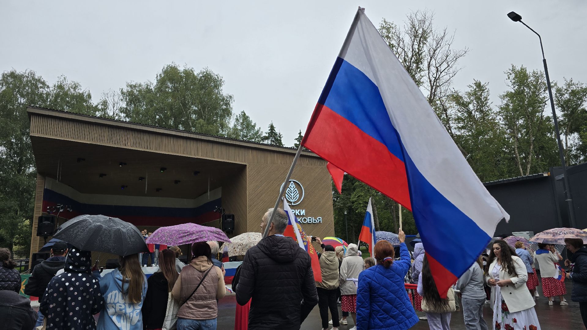 Коломна, день флага российской федерации, моей родины триколор,