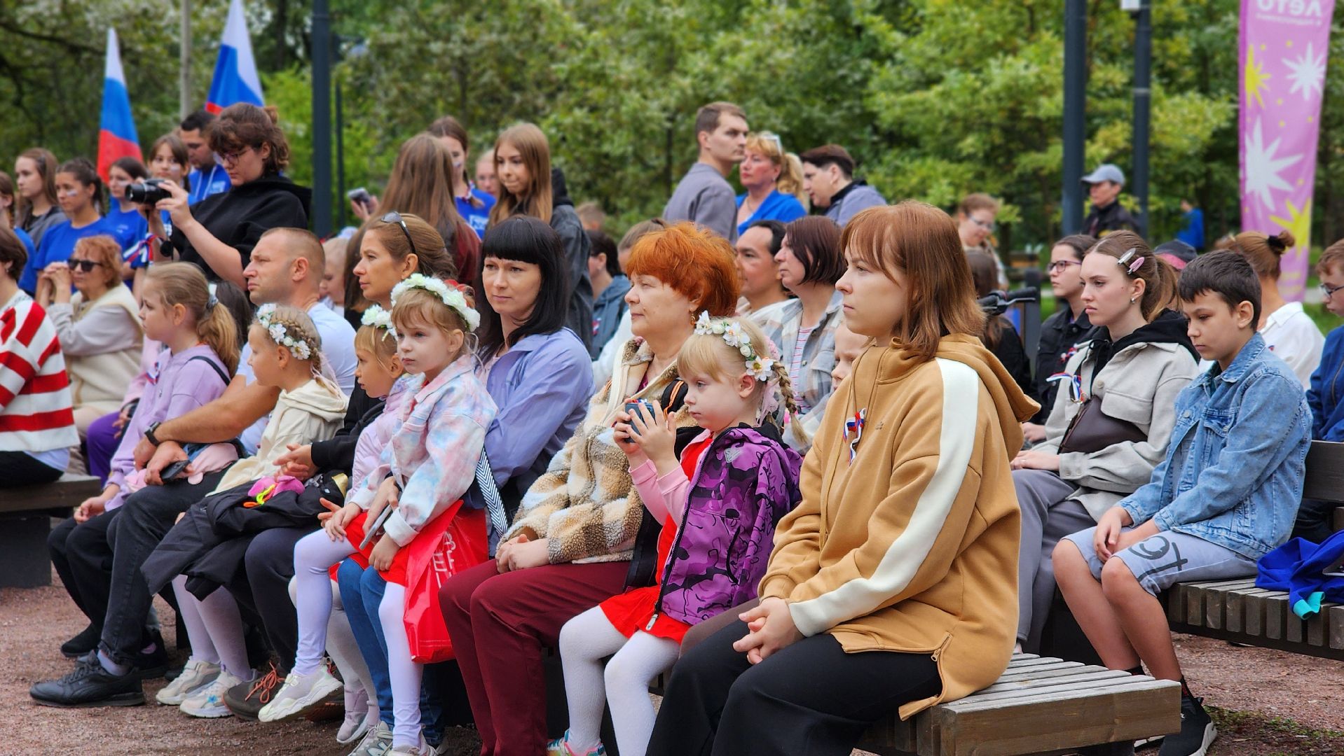 день государственного флага, флаг россии, фрязино,