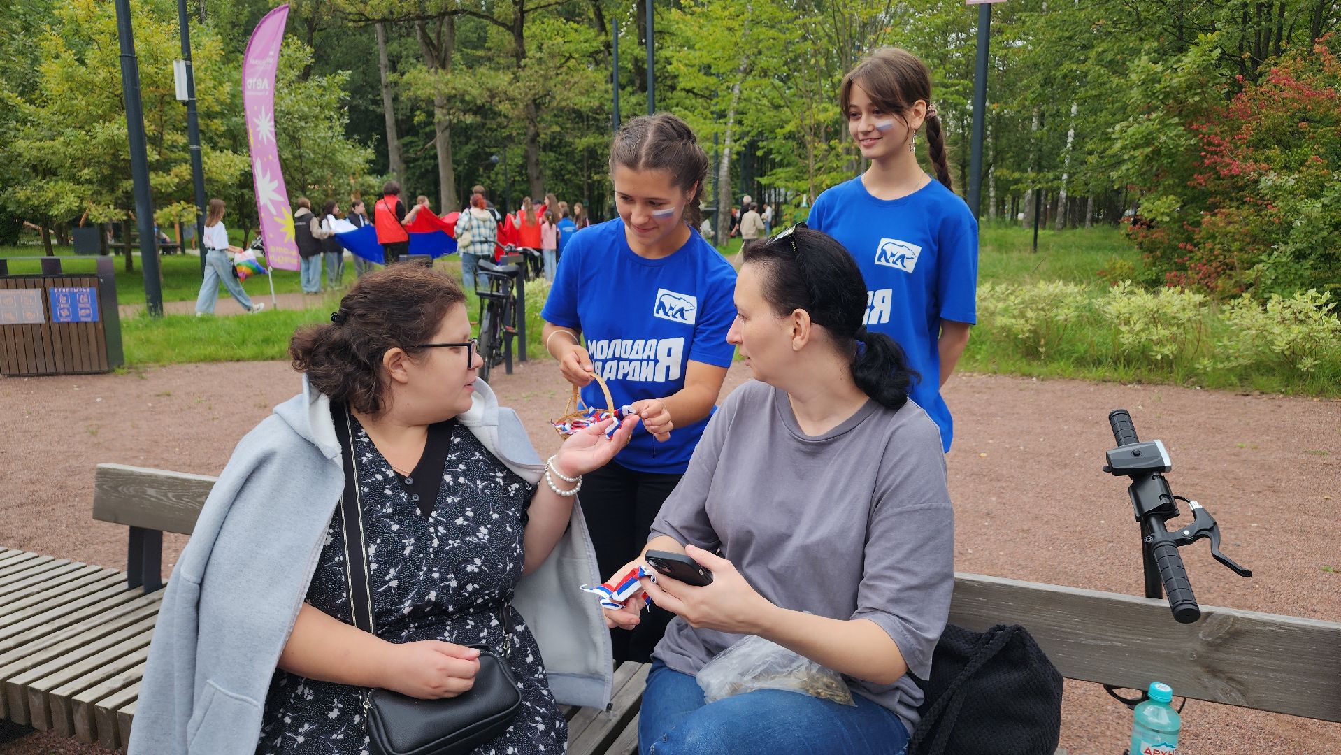 день государственного флага, флаг россии, фрязино,