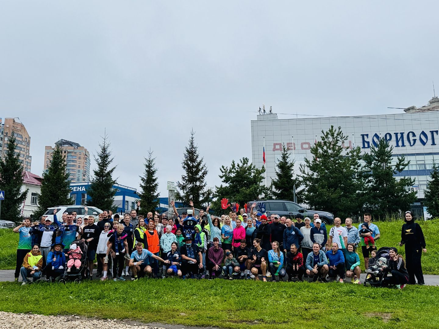 раменское, пять верст, забег, спортсмены, футбольные фанаты,