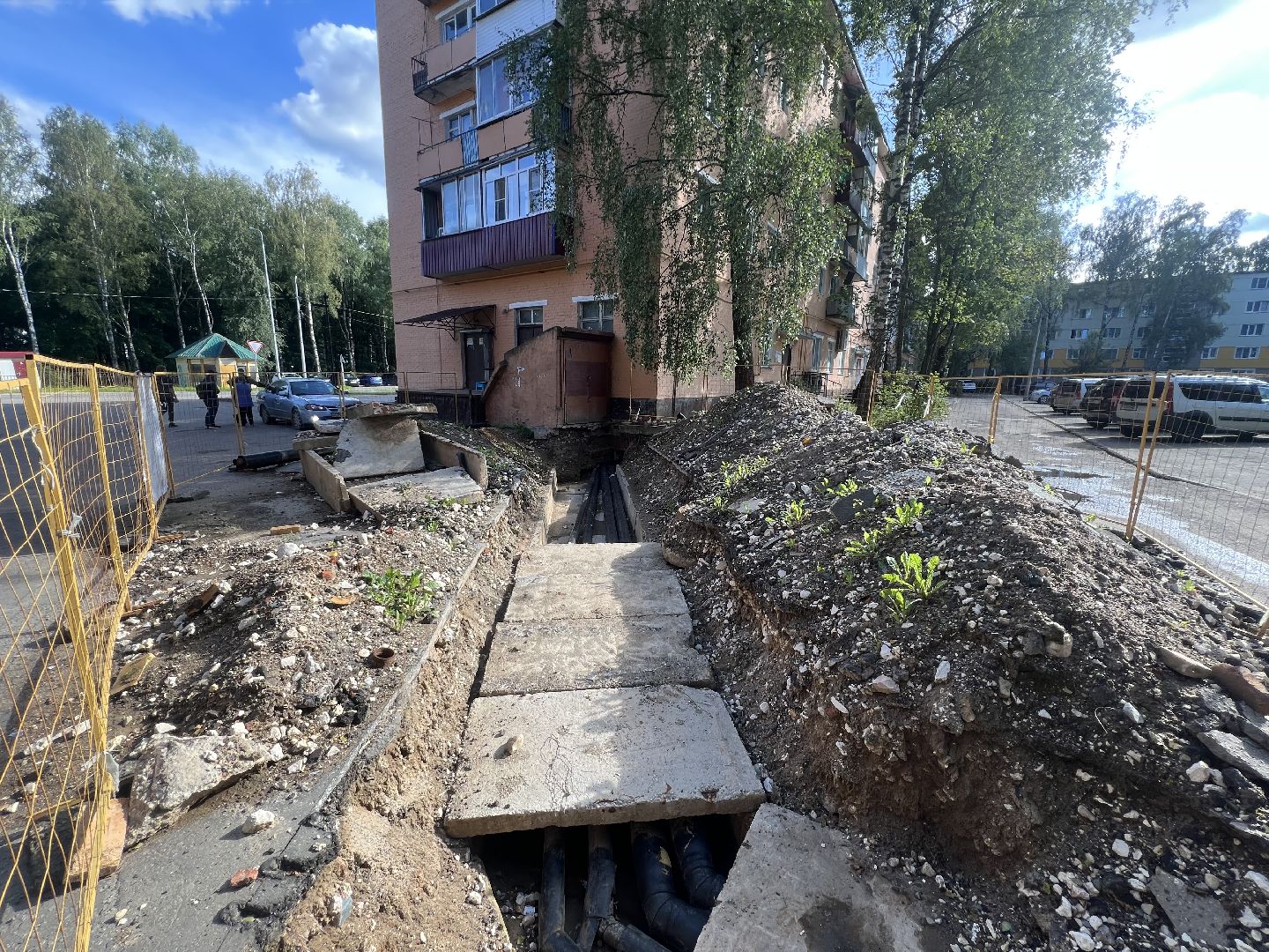 талдомский городской округ, Теплоснабжения,