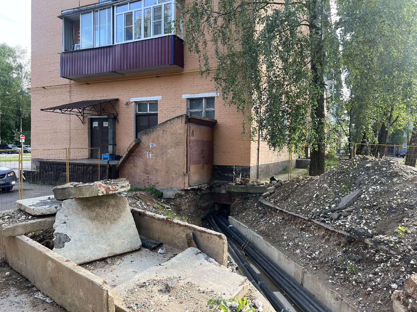 талдомский городской округ, Теплоснабжения,