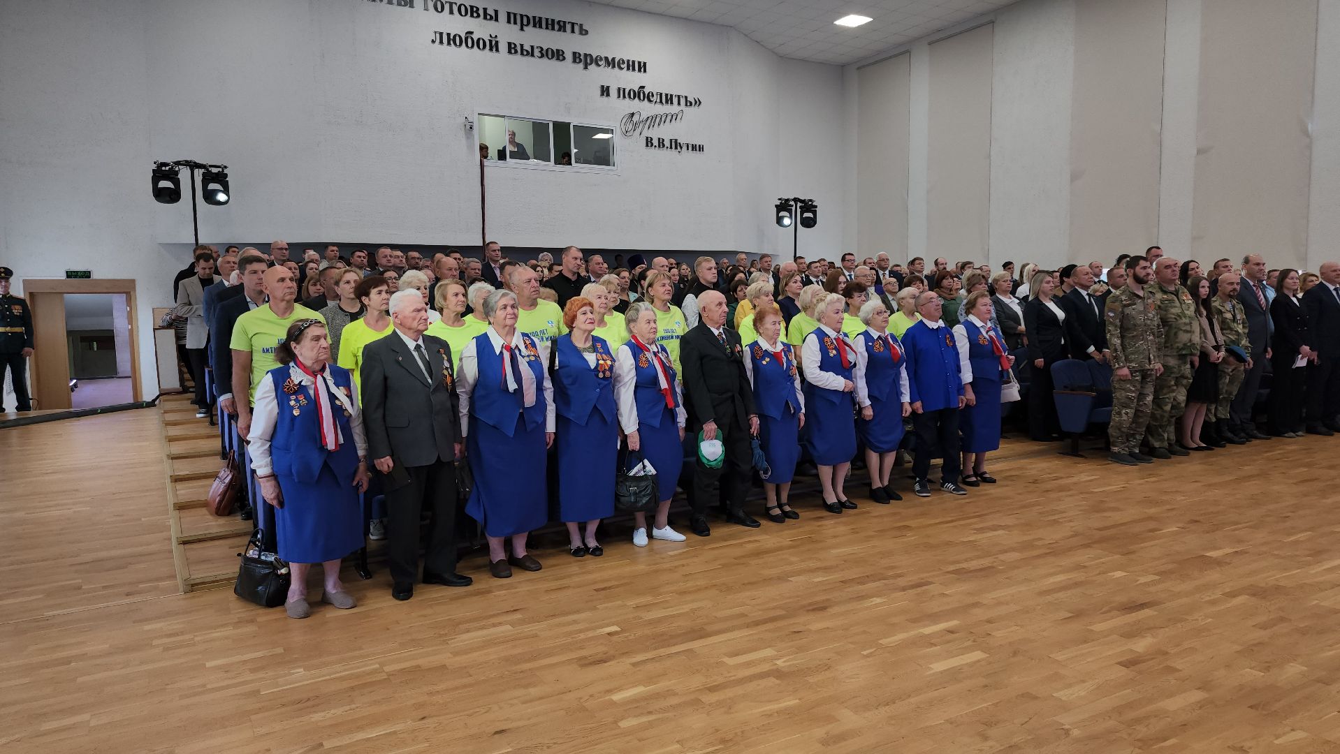 кашира, администрация, глава, инаугурация, роман пичугин, вступление в должность,