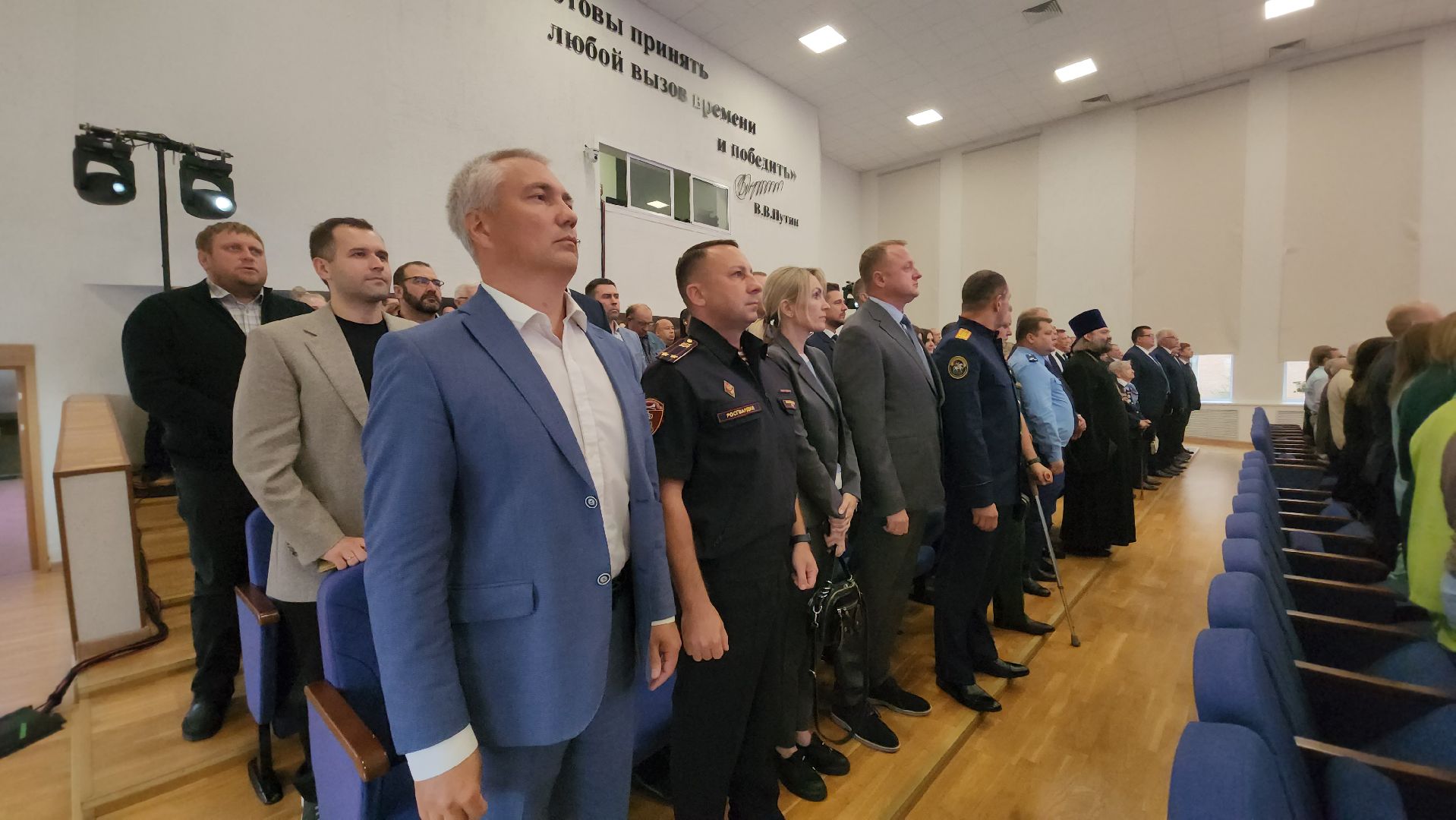 кашира, администрация, глава, инаугурация, роман пичугин, вступление в должность,