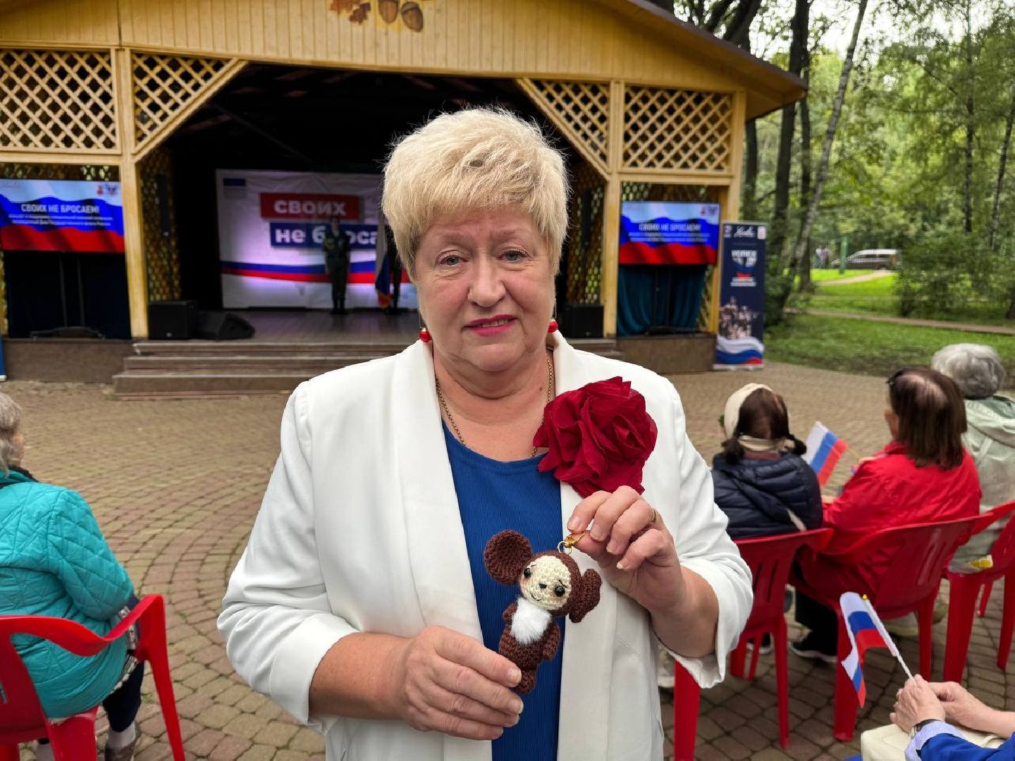 флаг, россия, праздник,