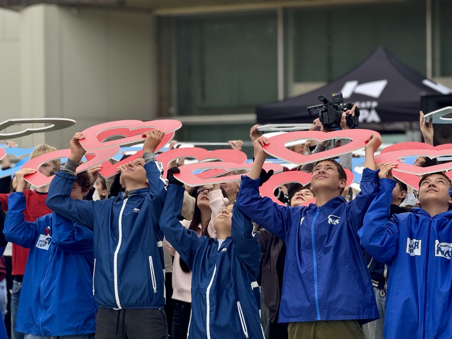 день государственного флага россии, ленинский городской округ, триколор, флешмоб,