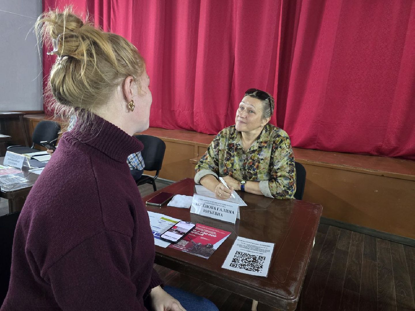 можайск, можайский муниципальный округ, подмосковье, выездная администрация, власть, ремонт дорог, просьба жителей,
