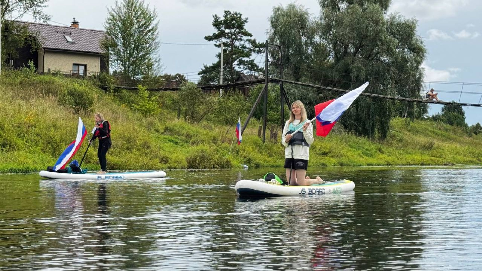 можайск, можайский муниципальный округ, подмосковье, день государственного флага россии, заплыв, праздник,