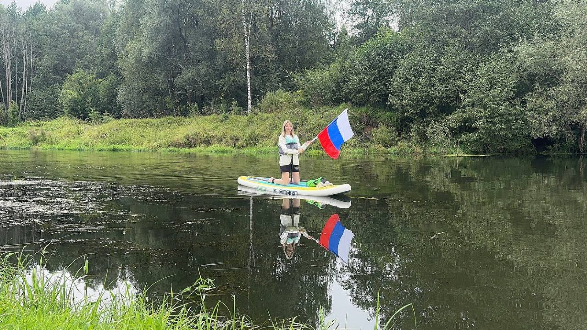 можайск, можайский муниципальный округ, подмосковье, день государственного флага россии, заплыв, праздник,