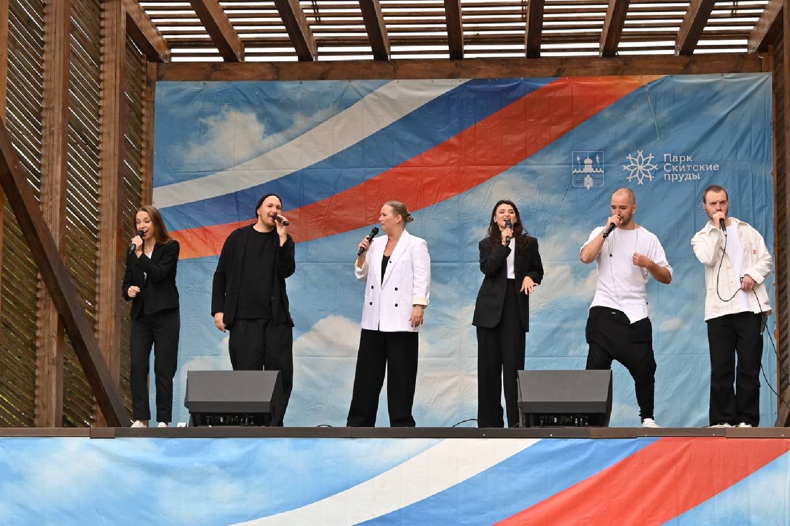 сергиев посад, сергиево-посадский городской округ, скитские пруды, парк скитские пруды, день  российского флага,