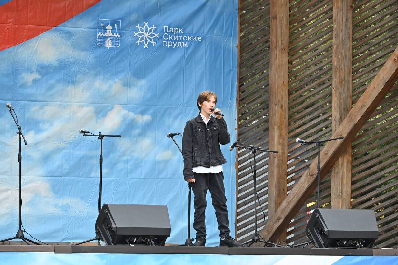 сергиев посад, сергиево-посадский городской округ, скитские пруды, парк скитские пруды, день  российского флага,