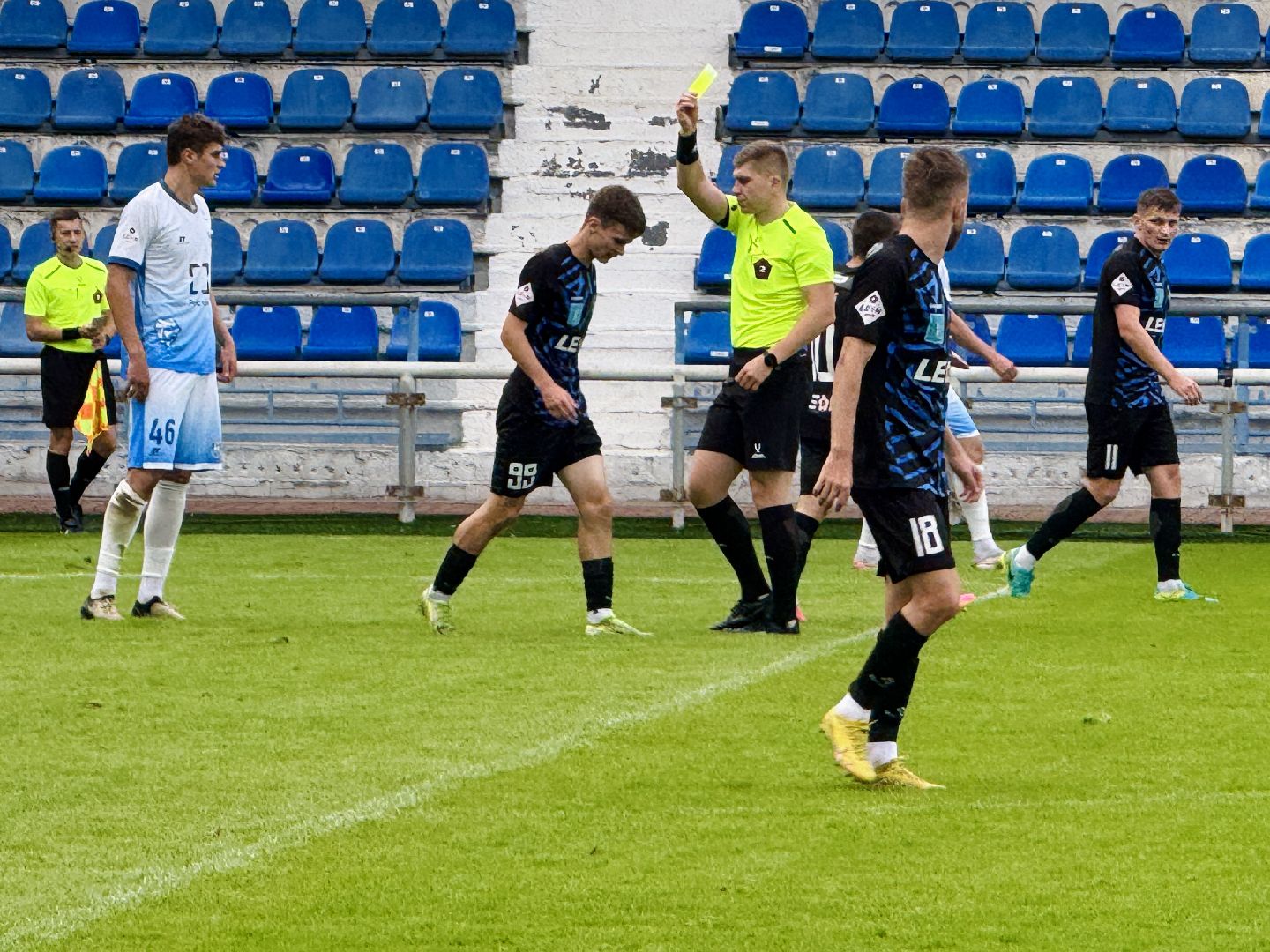 сатурн, леон сатурн, футбол, вторая лига , футбольный матч, футбольные фанаты,