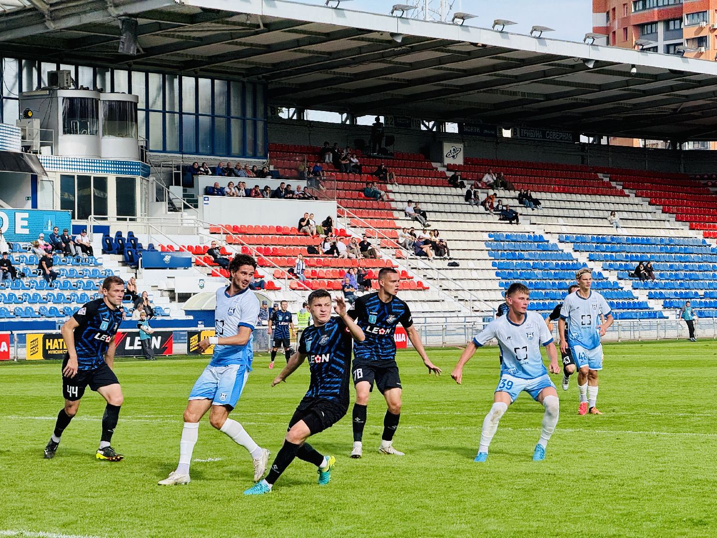 сатурн, леон сатурн, футбол, вторая лига , футбольный матч, футбольные фанаты,