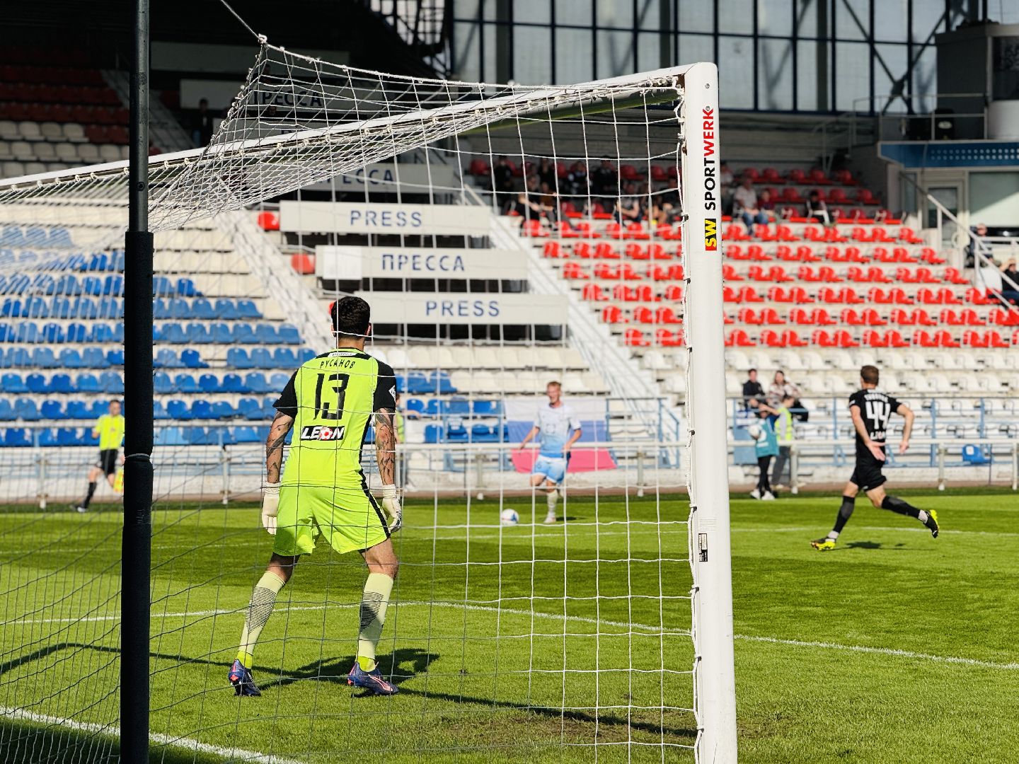 сатурн, леон сатурн, футбол, вторая лига , футбольный матч, футбольные фанаты,