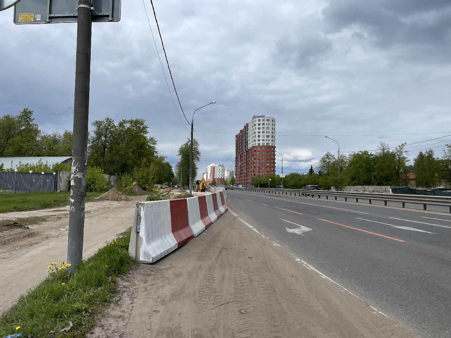 Полоса разгона