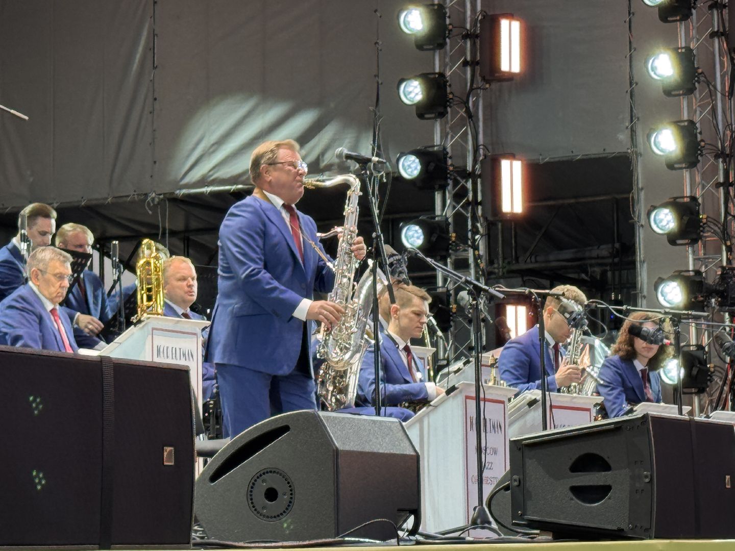 Джазовые сезоны, Игорь Бутман, Полина Гагарина, Красногорск, Усадьба Архангельское,