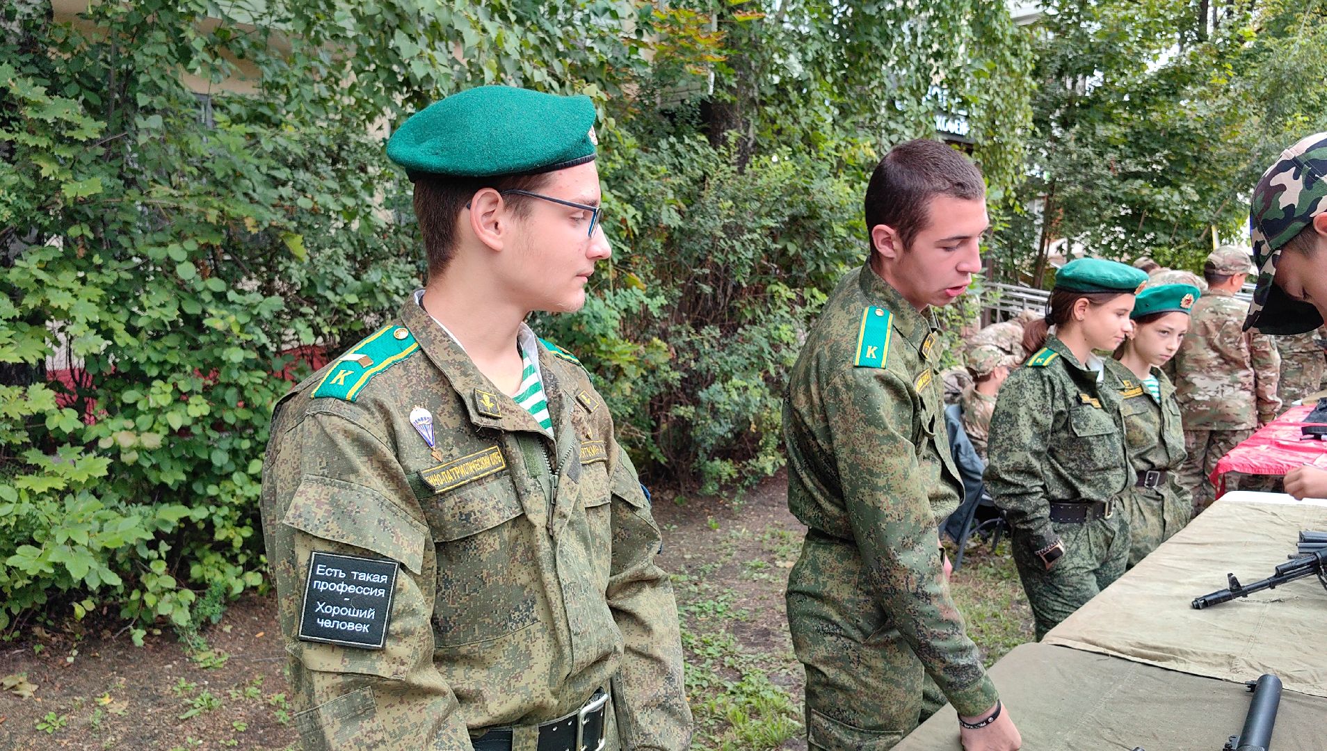 автомат, оружие, день города, сборка, винтовка,