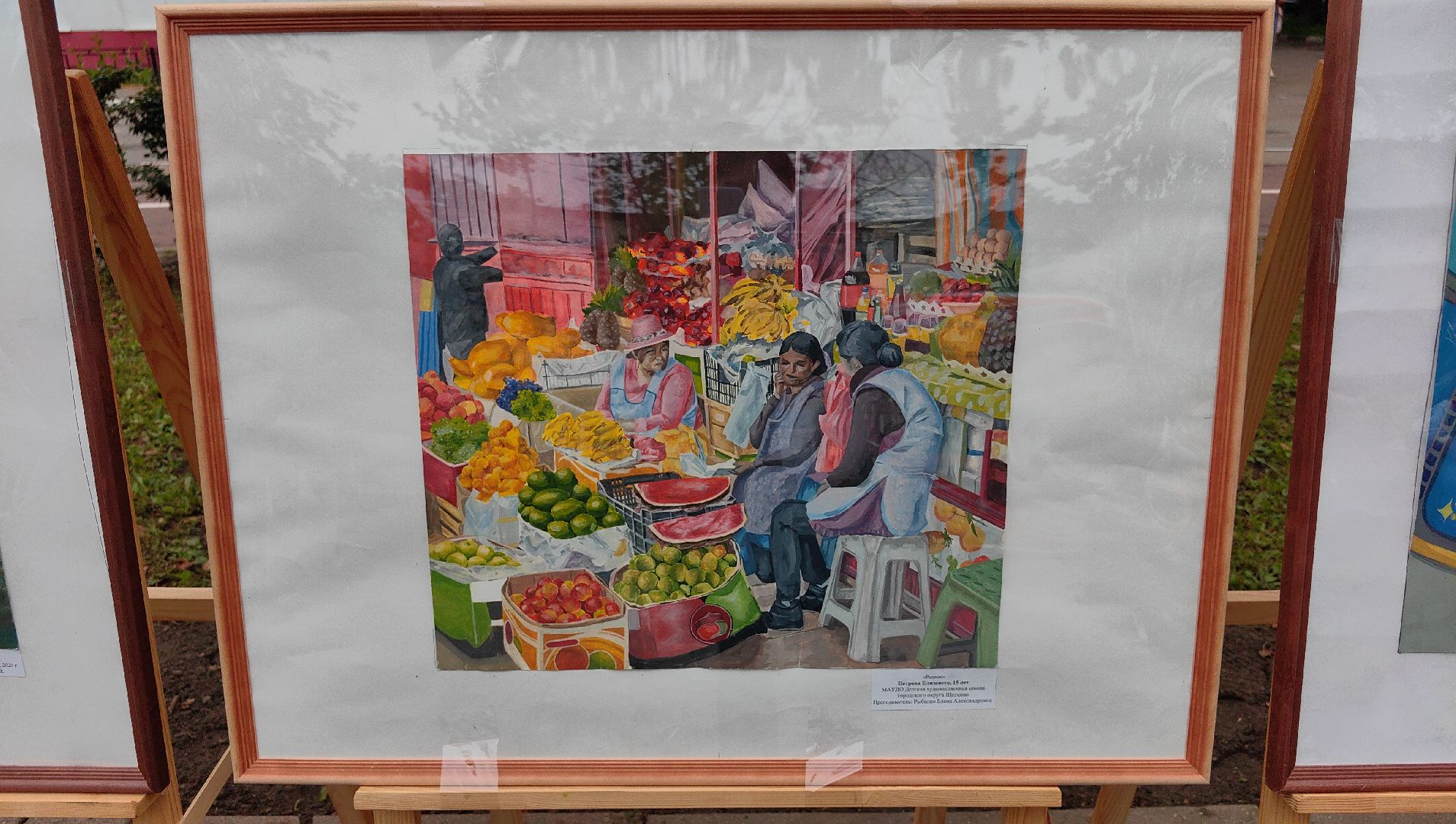 картина, выставка, живопись, графика, школа, день города,