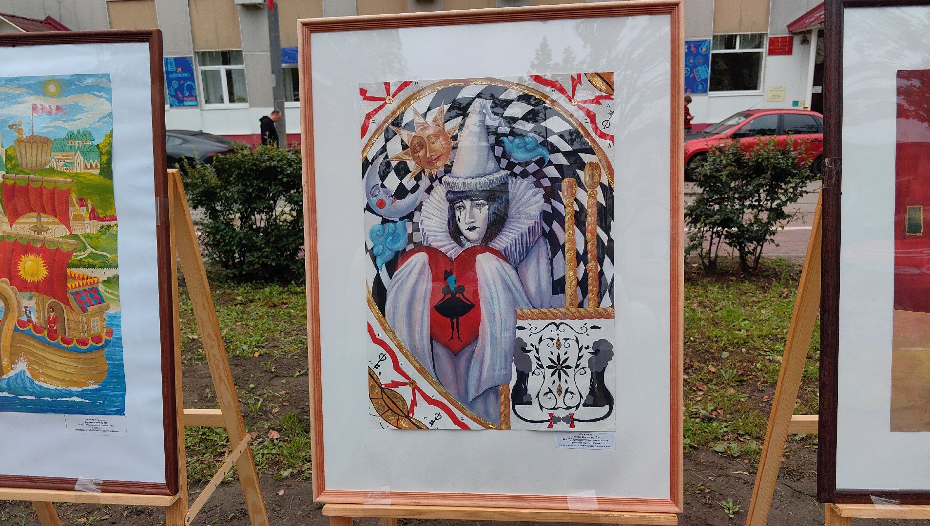 картина, выставка, живопись, графика, школа, день города,