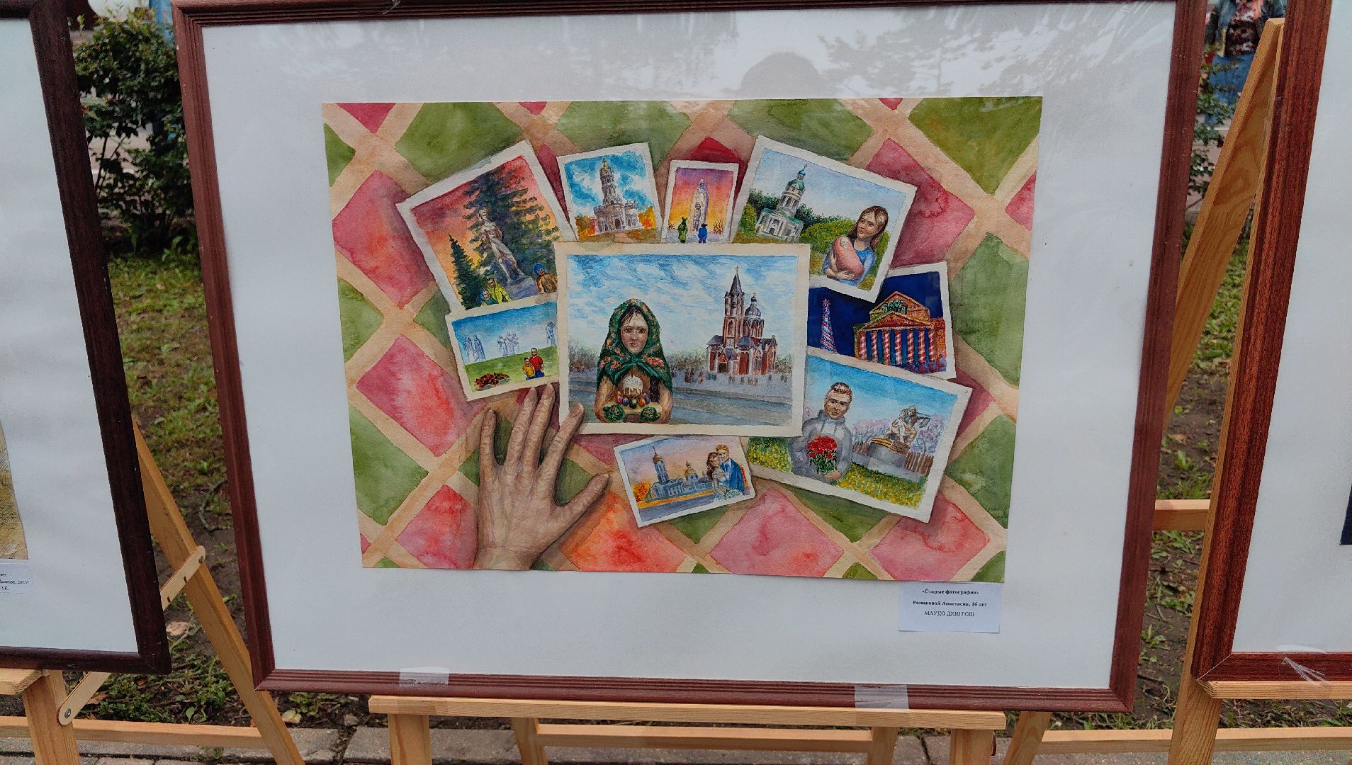 картина, выставка, живопись, графика, школа, день города,