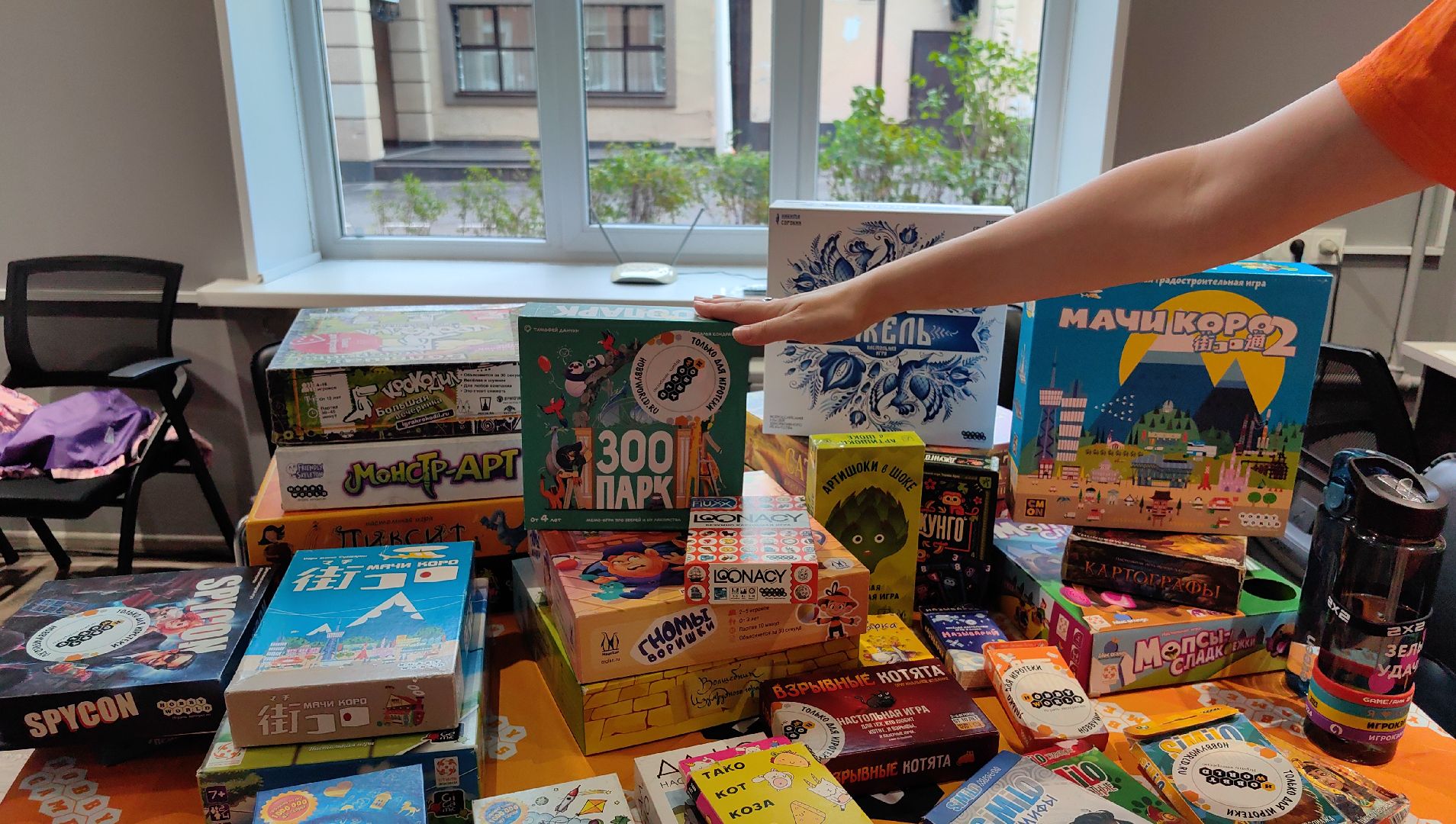 библиотека, настольные игры, головоломки, игроки, навык,