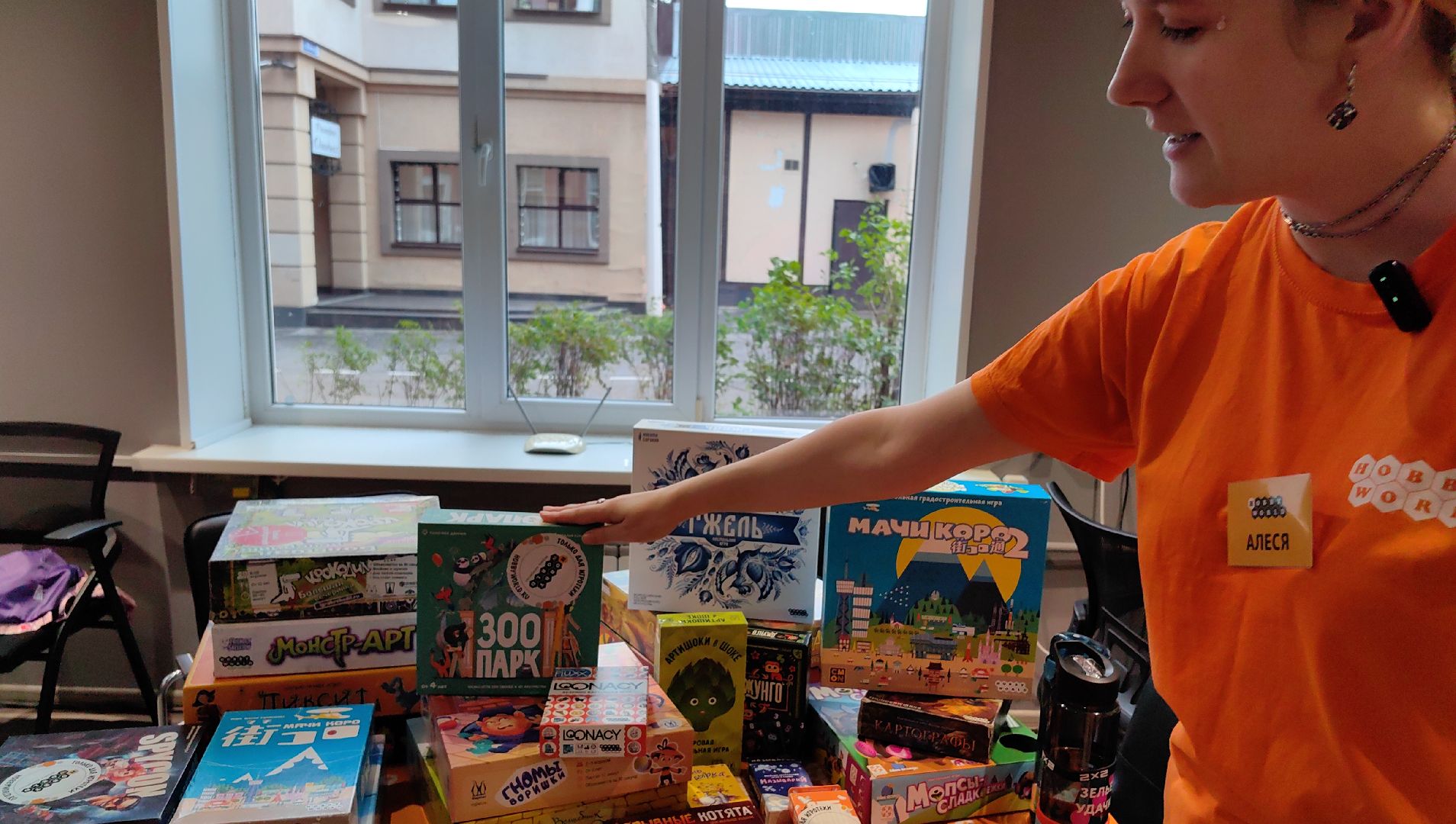 библиотека, настольные игры, головоломки, игроки, навык,