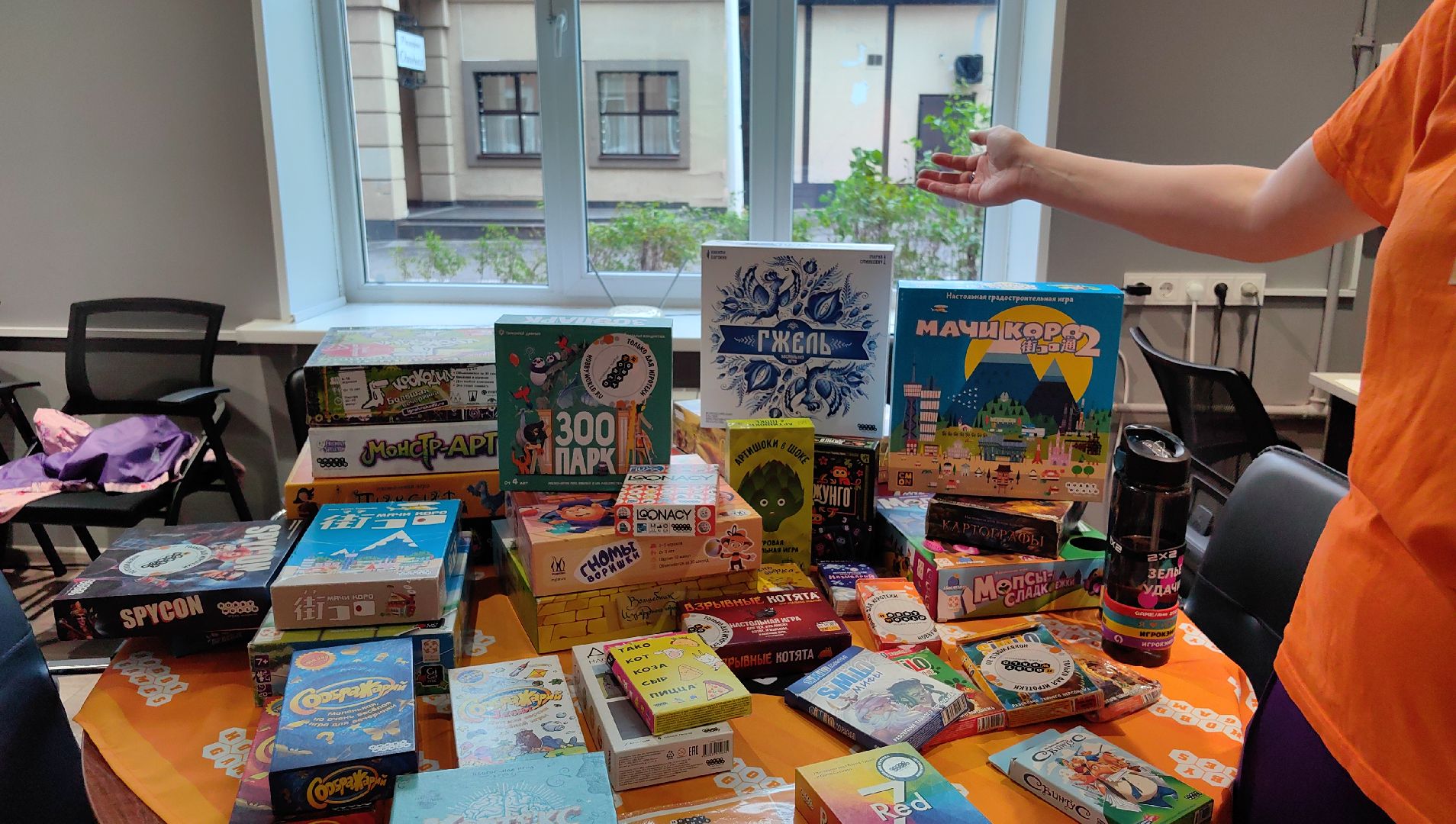 библиотека, настольные игры, головоломки, игроки, навык,