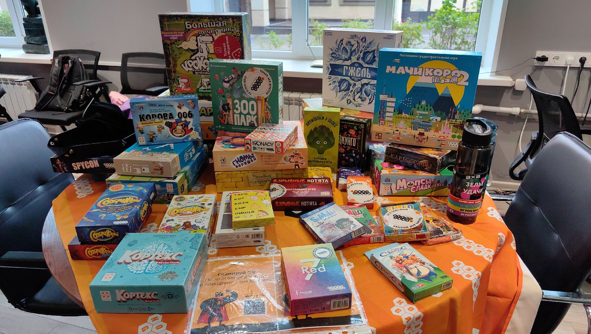 библиотека, настольные игры, головоломки, игроки, навык,