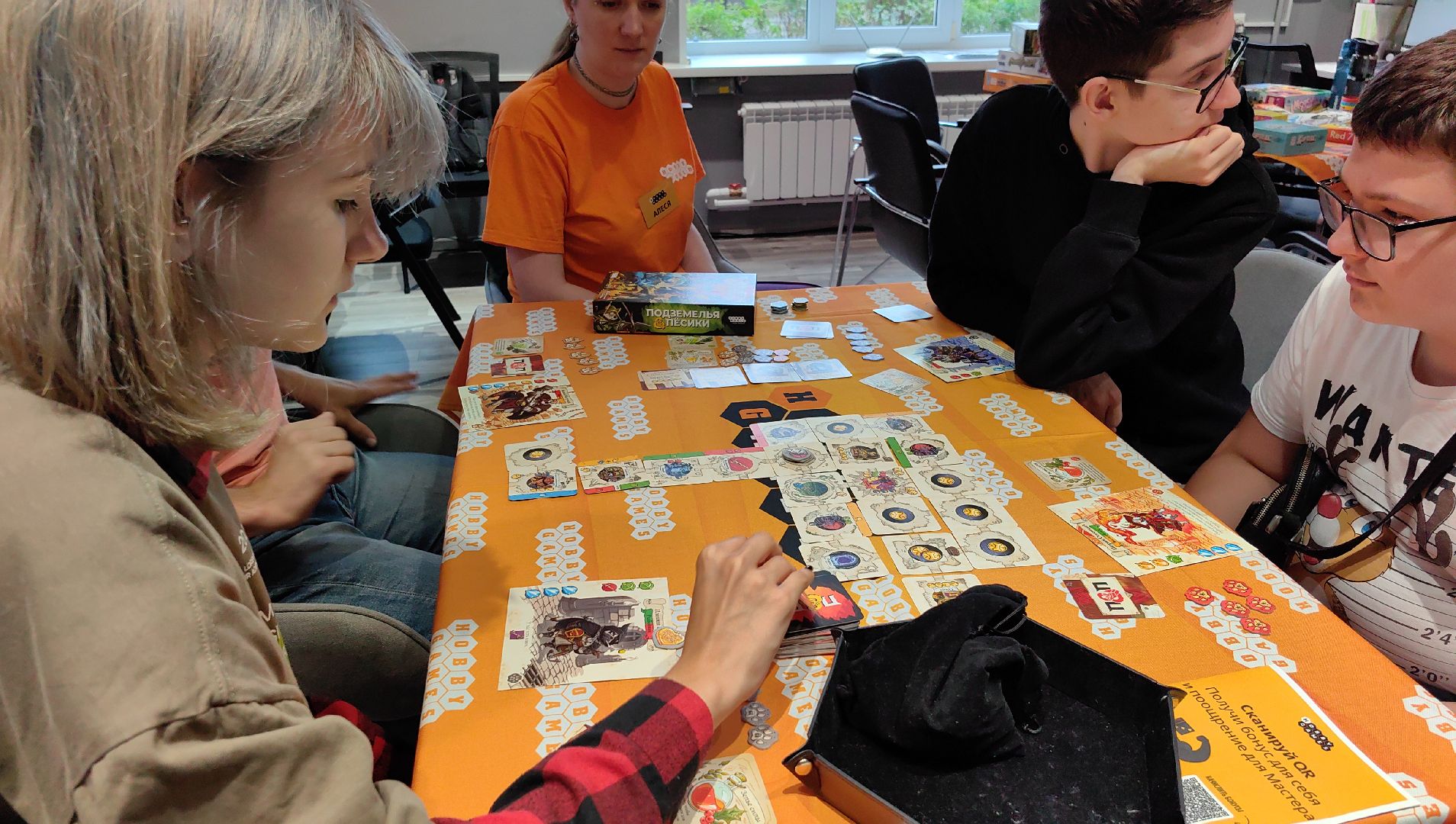 библиотека, настольные игры, головоломки, игроки, навык,