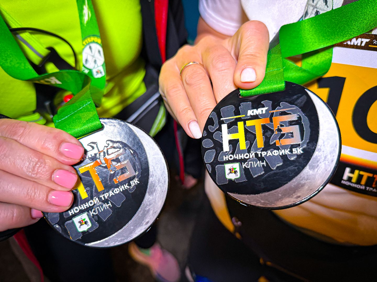 клин, общество, ночной забег, спорт, подмосковье,