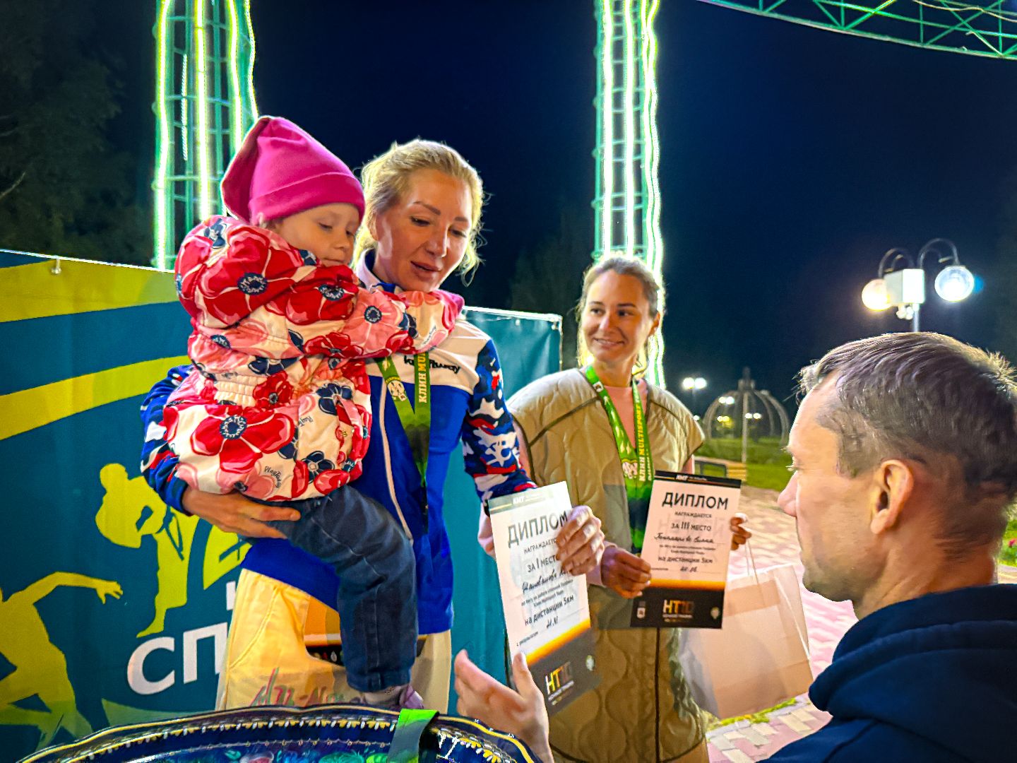 клин, общество, ночной забег, спорт, подмосковье,