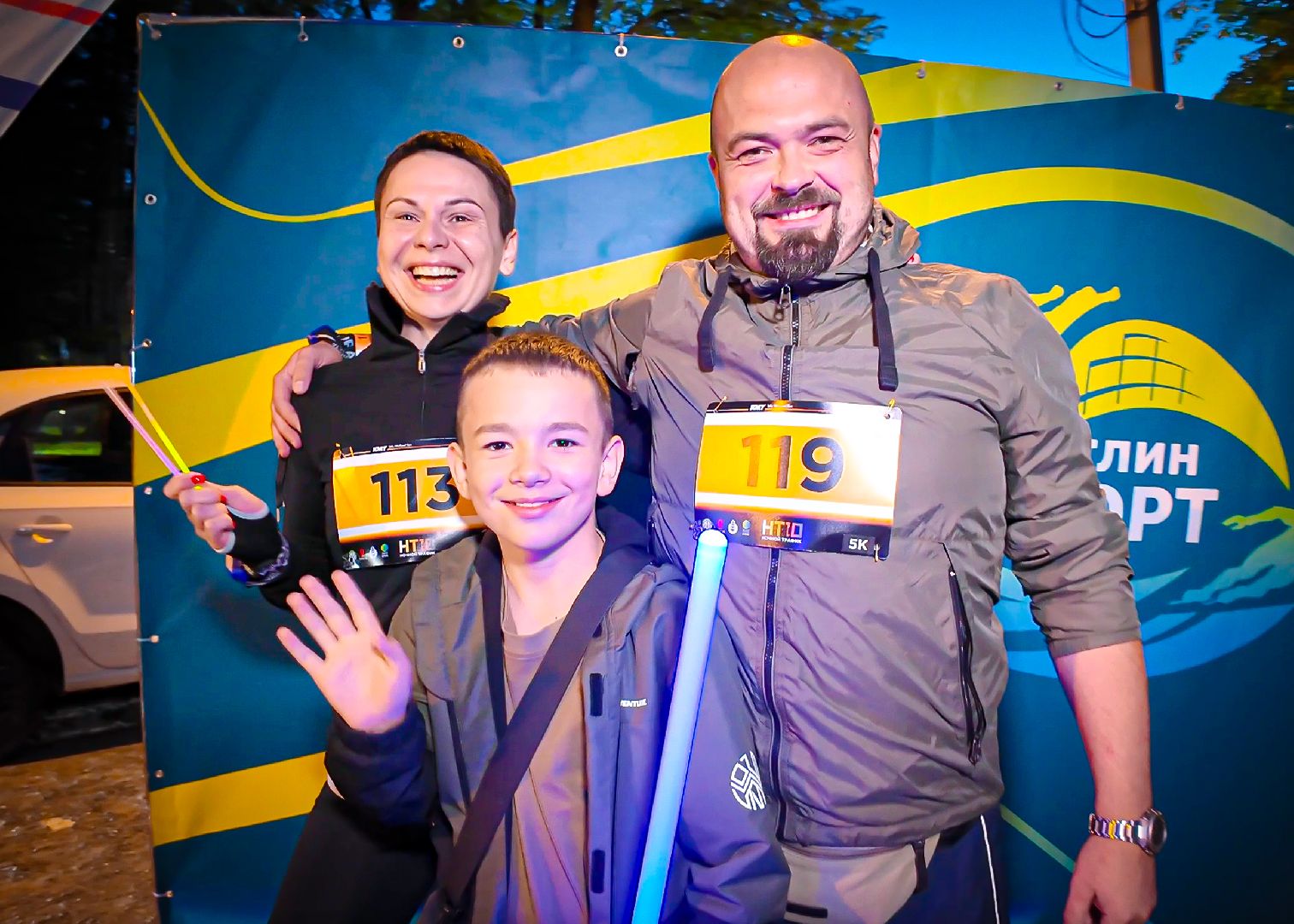 клин, общество, ночной забег, спорт, подмосковье,