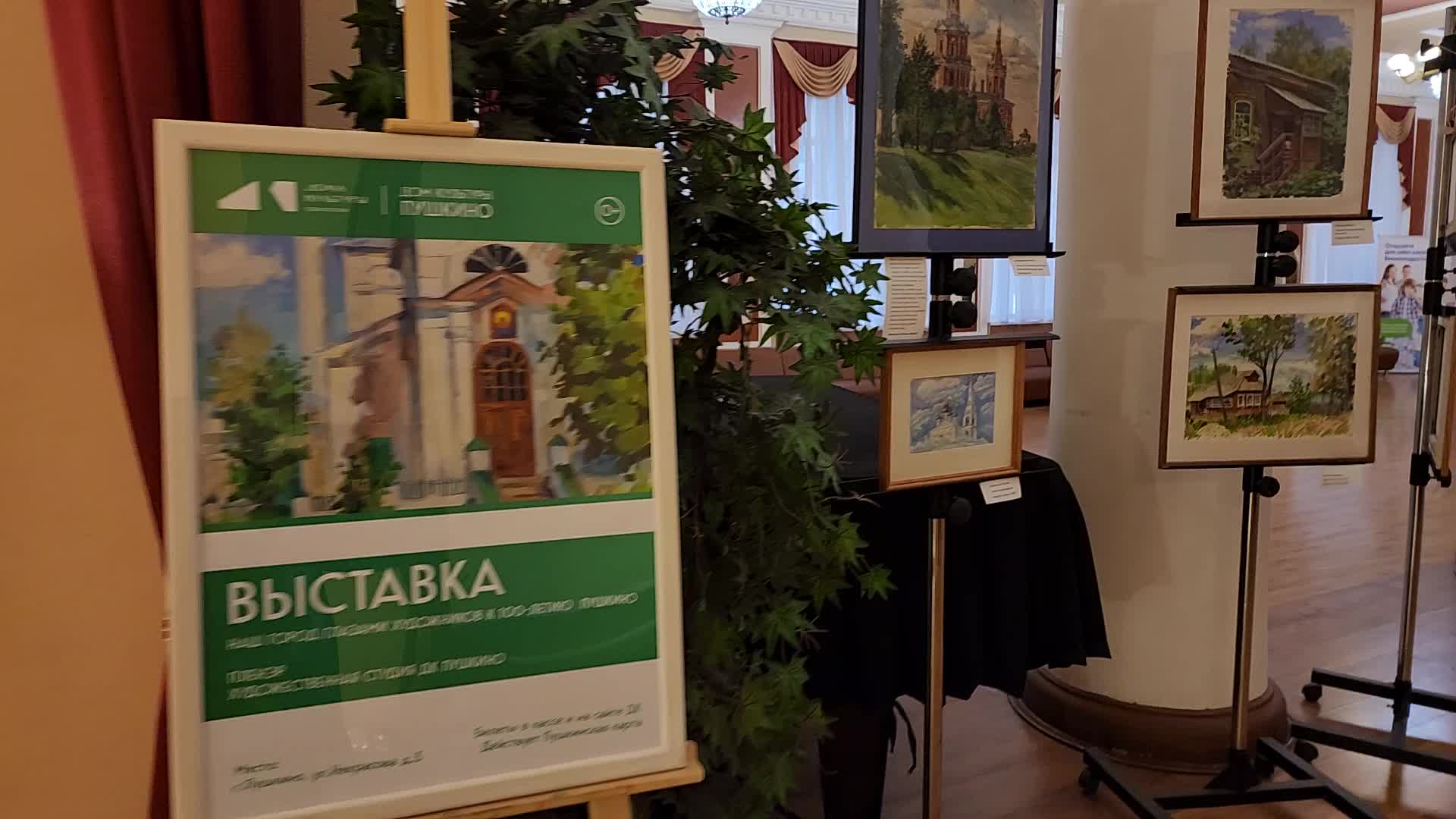 /mediabank_mount//79369/0f5e35bc799294ffa9e330b24e31190c.jpg