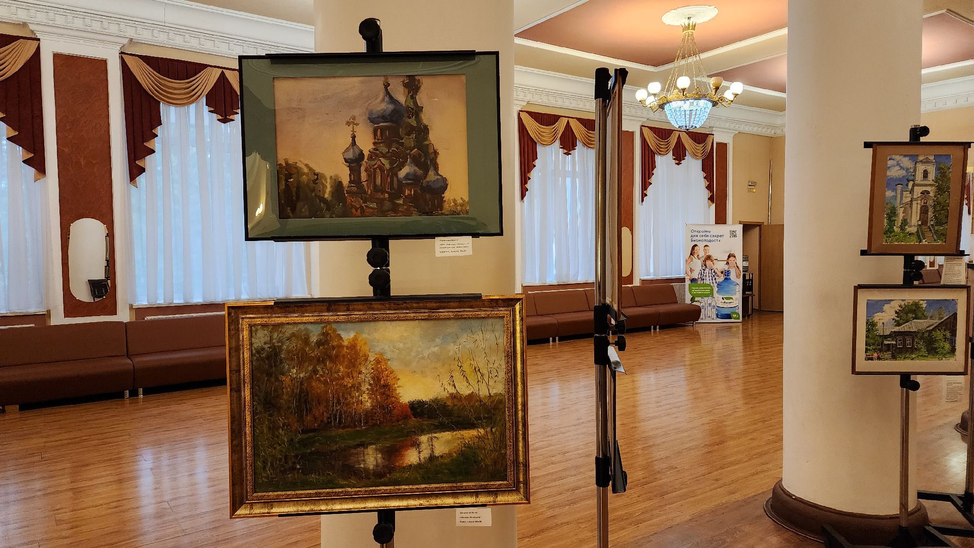 вертикалки, пушкино, художественная выставка, юбилей города, живопись, картины, изо-студия, изобразительное искусство, история, культура, архитектура, пушкинский, художники,история города,