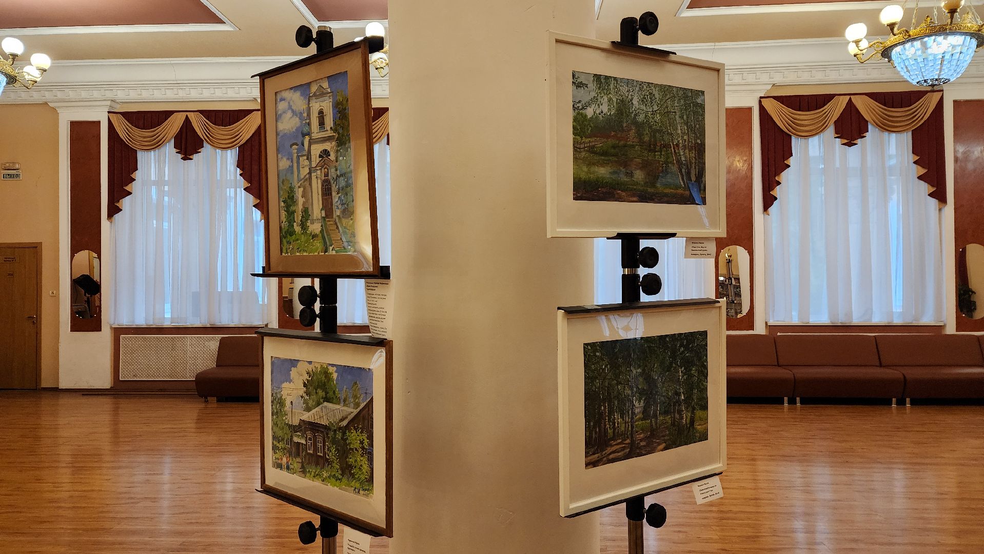 вертикалки, пушкино, художественная выставка, юбилей города, живопись, картины, изо-студия, изобразительное искусство, история, культура, архитектура, пушкинский, художники,история города,