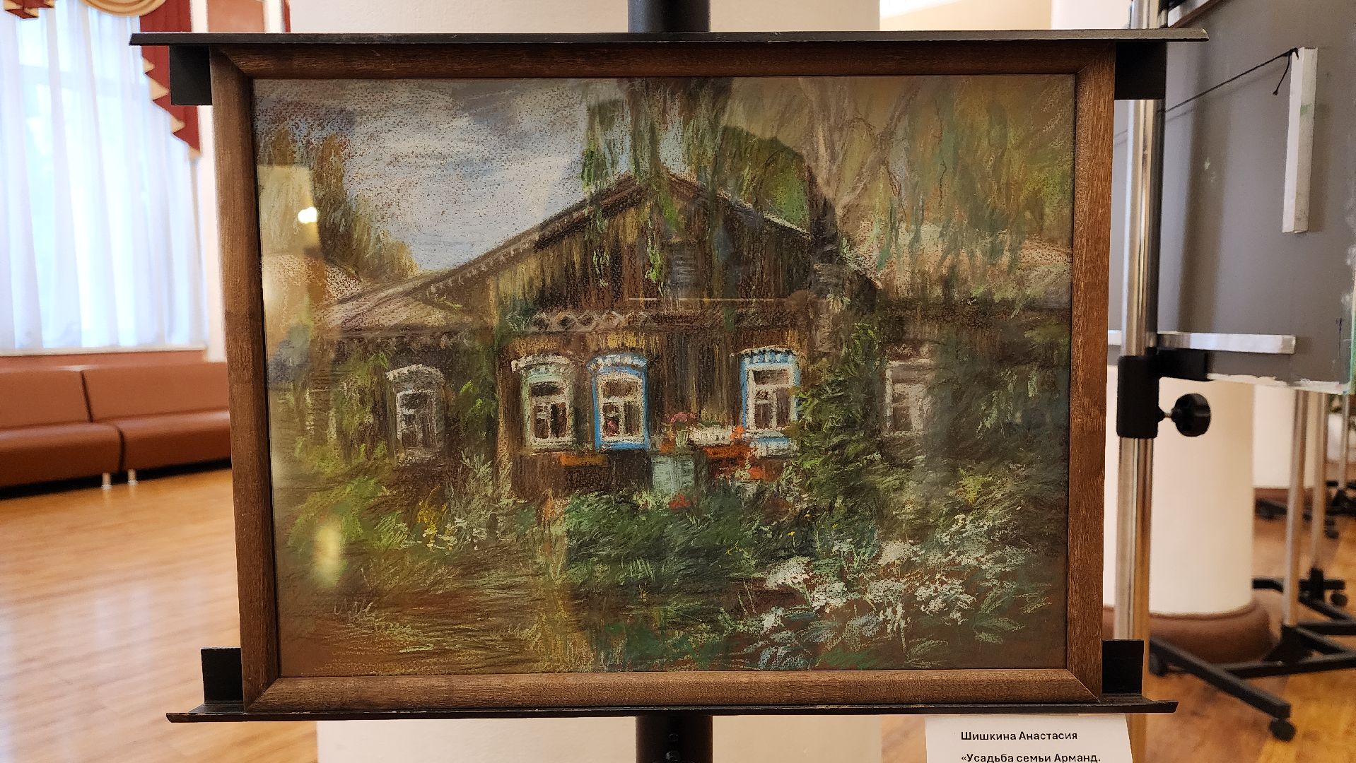 вертикалки, пушкино, художественная выставка, юбилей города, живопись, картины, изо-студия, изобразительное искусство, история, культура, архитектура, пушкинский, художники,история города,