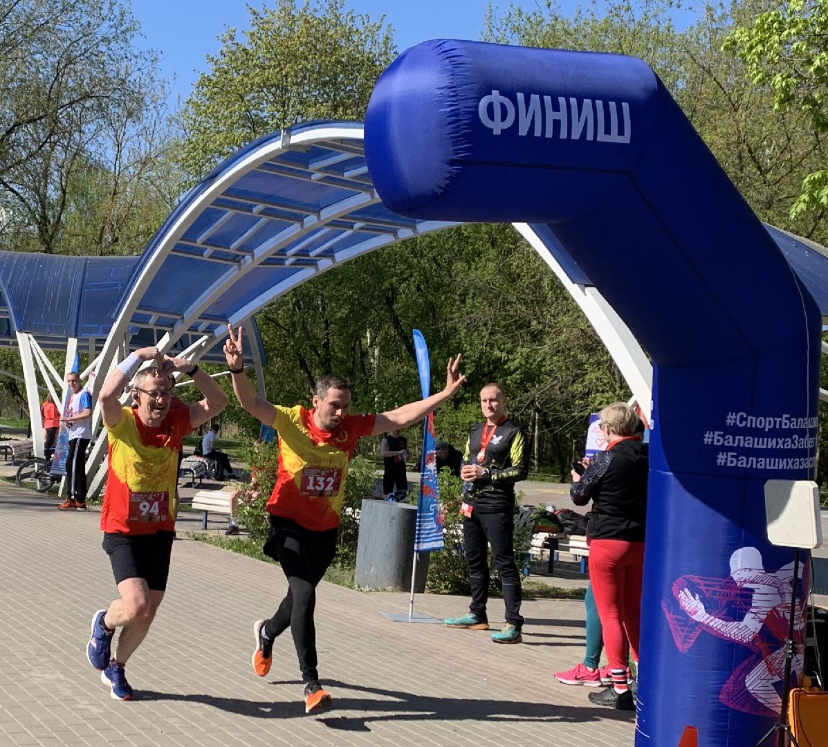 Балашиха, Подмосковье, День Победы, спорт, забег, Эстафета памяти