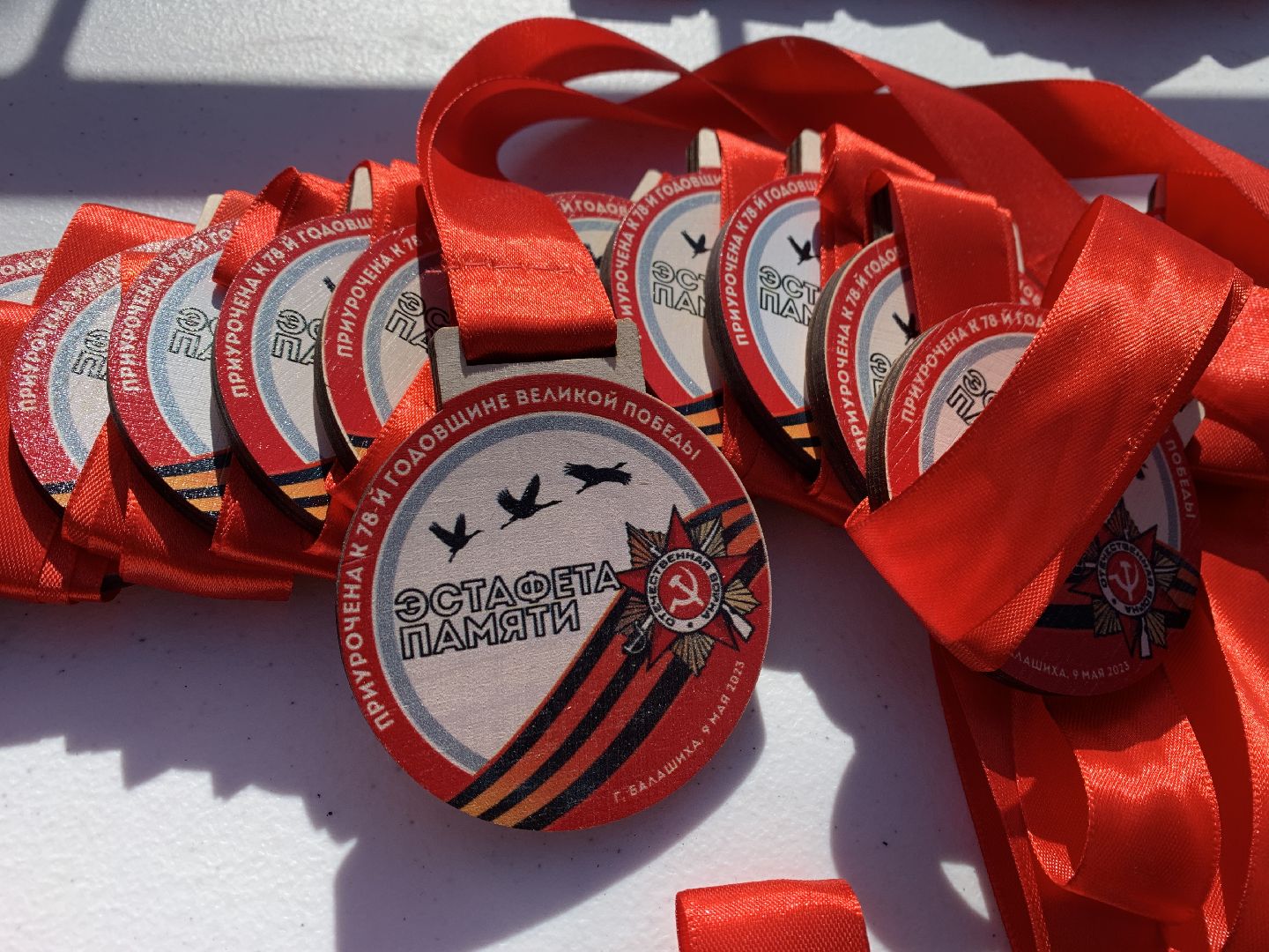 Балашиха, Подмосковье, День Победы, спорт, забег, Эстафета памяти