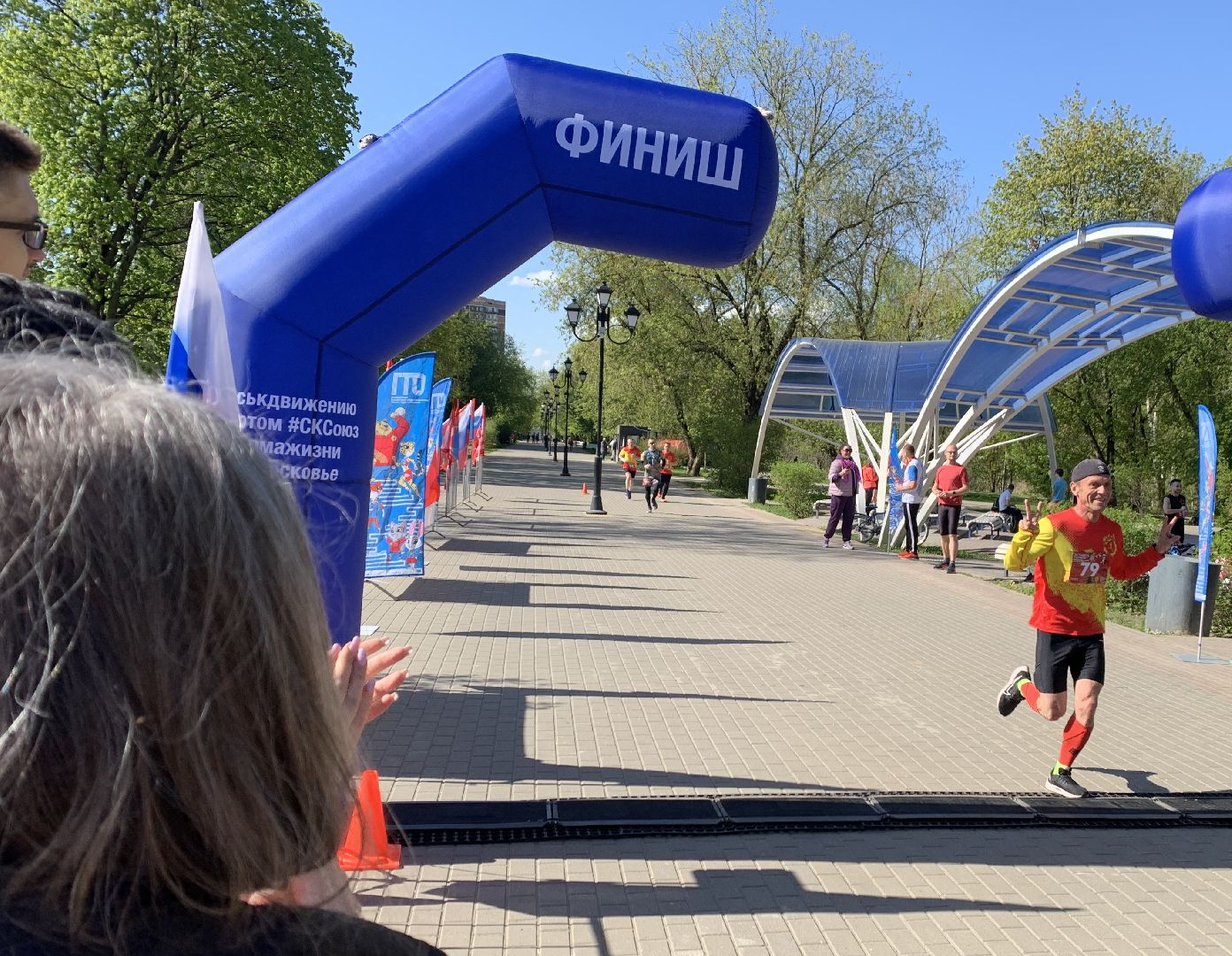 Балашиха, Подмосковье, День Победы, спорт, забег, Эстафета памяти