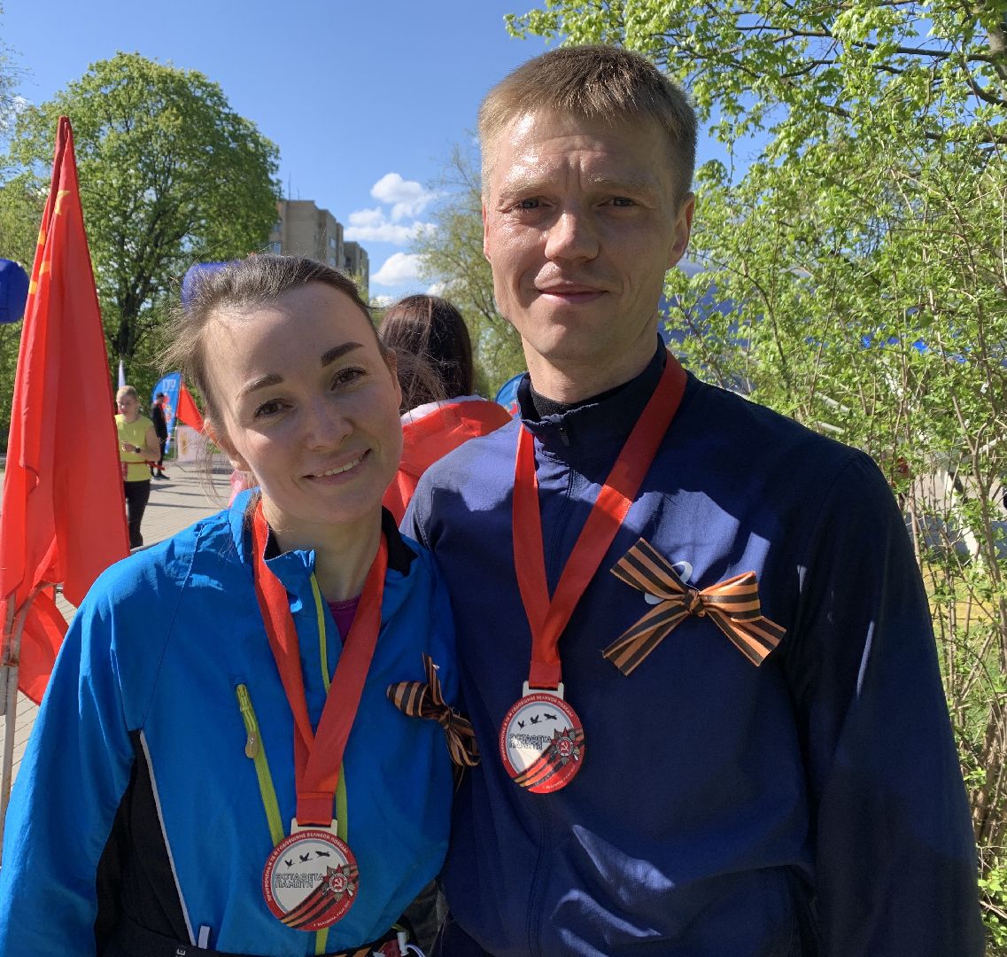 Балашиха, Подмосковье, День Победы, спорт, забег, Эстафета памяти