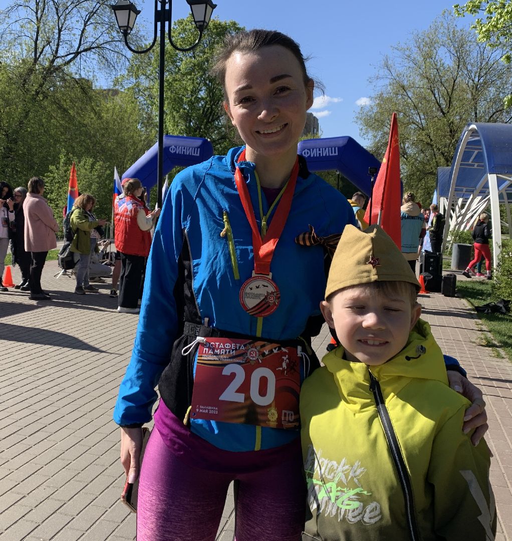 Балашиха, Подмосковье, День Победы, спорт, забег, Эстафета памяти