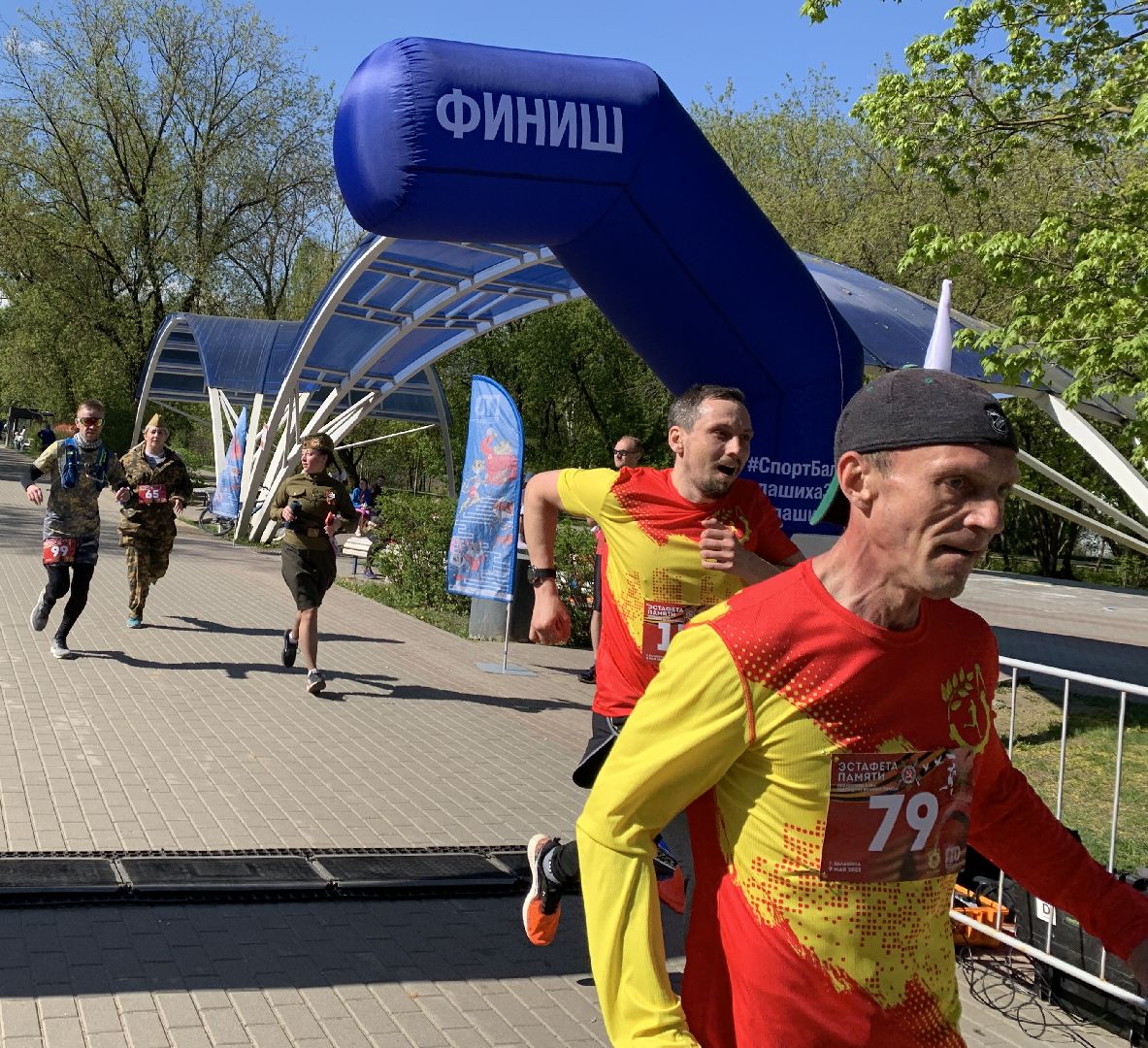 Балашиха, Подмосковье, День Победы, спорт, забег, Эстафета памяти