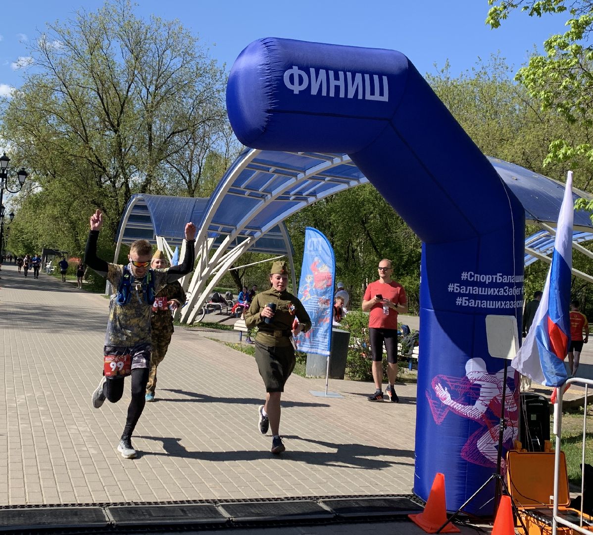 Балашиха, Подмосковье, День Победы, спорт, забег, Эстафета памяти