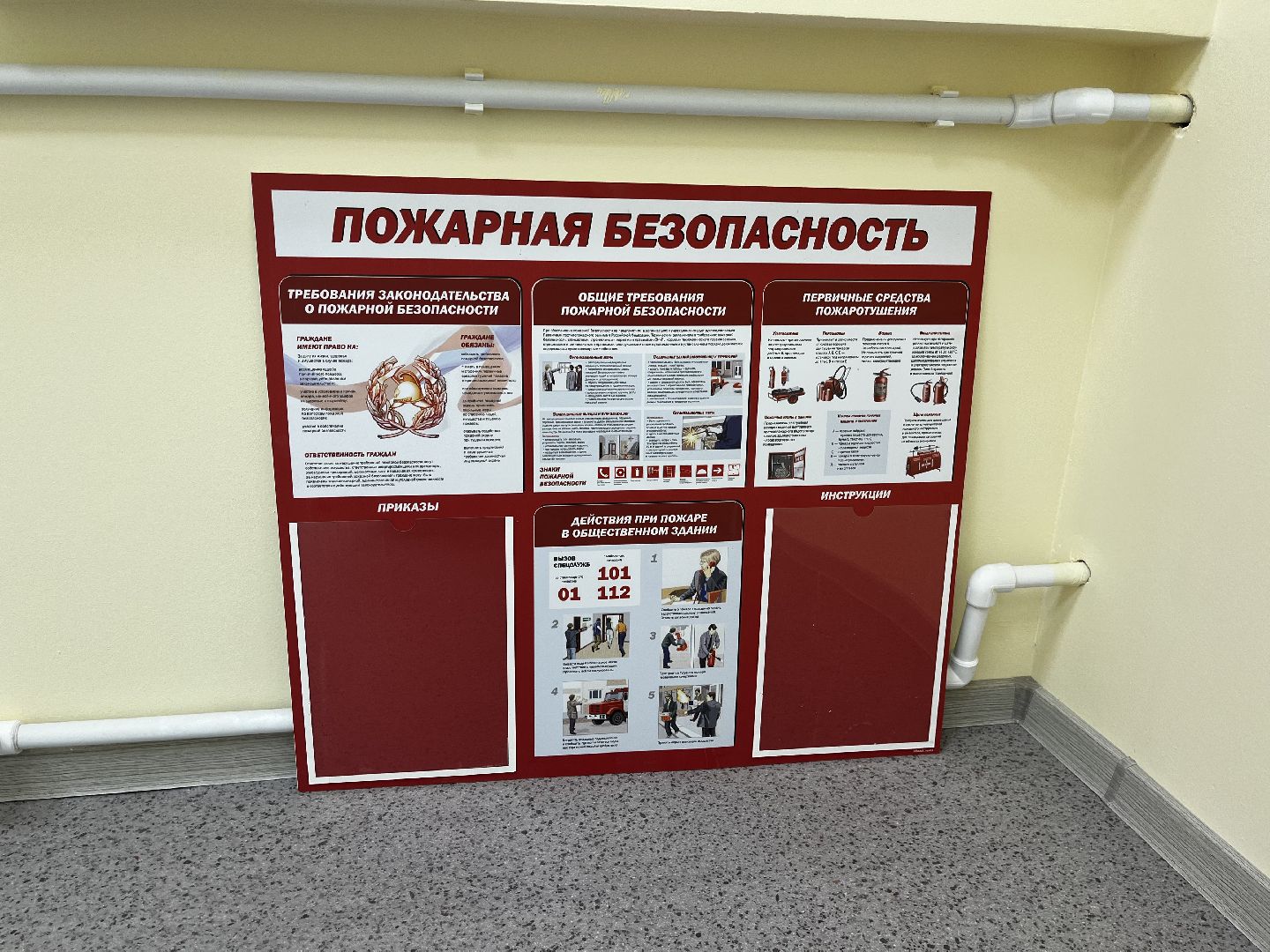 воскресенск, дом культуры, фосфоритный,