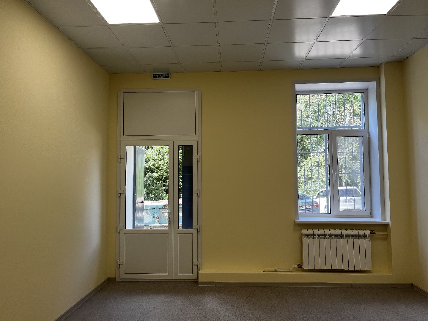 воскресенск, дом культуры, фосфоритный,