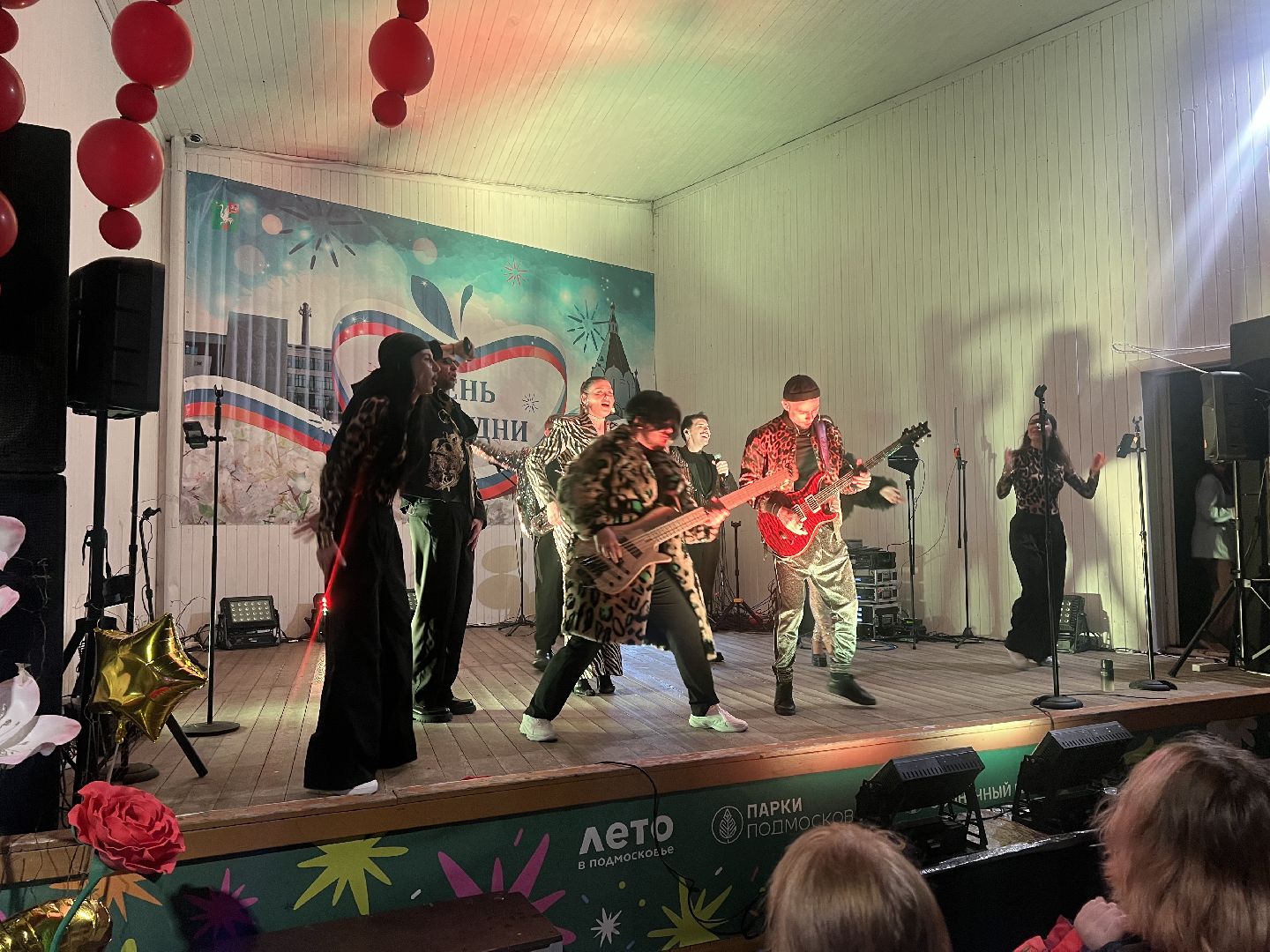 талдомский округ, День города Запрудня,