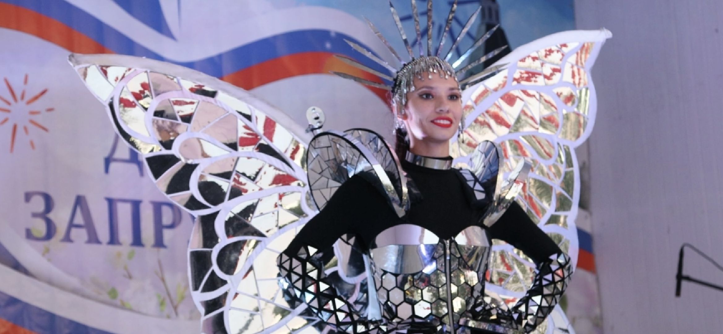 талдомский округ, День города Запрудня,